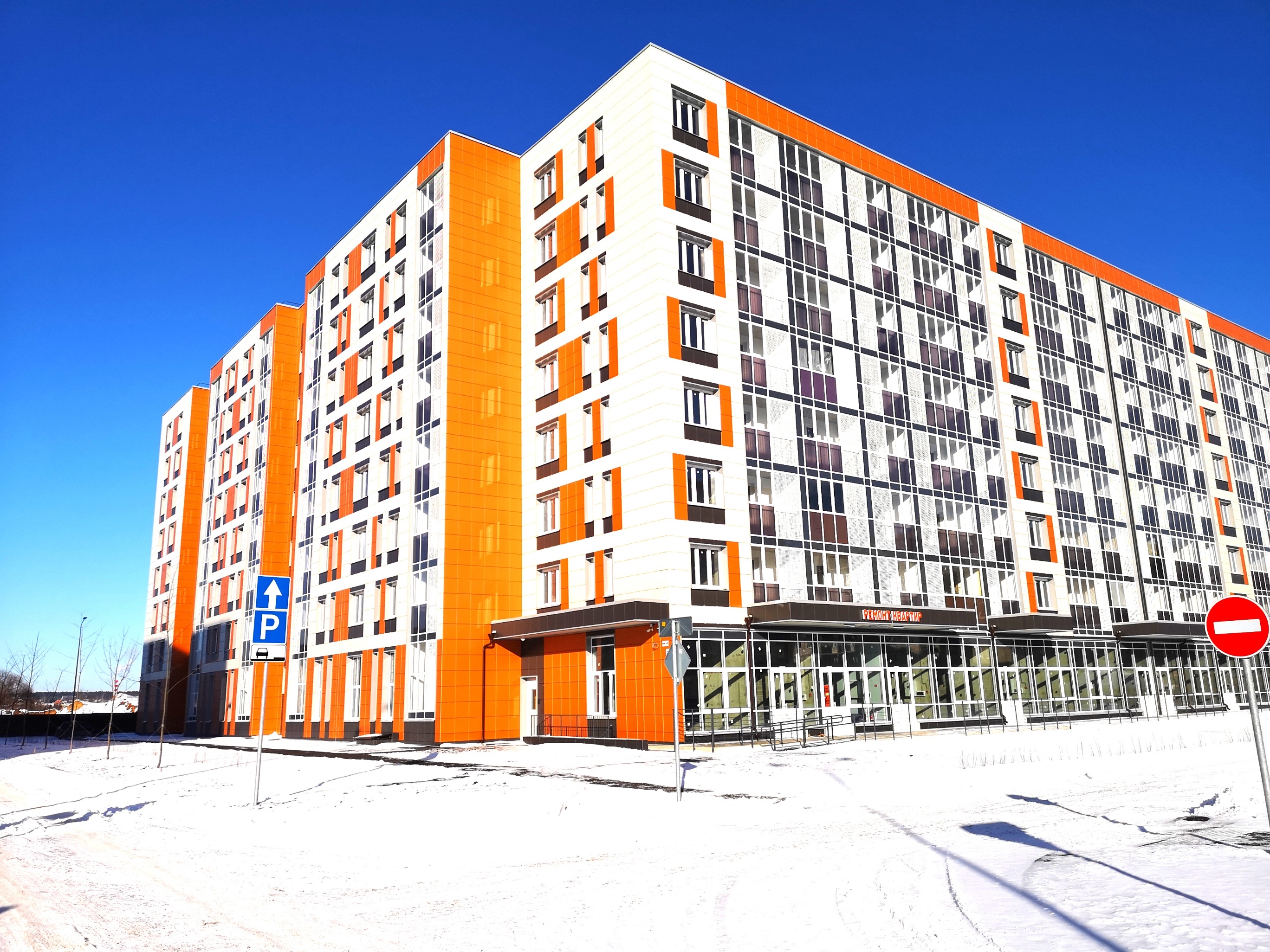 Планировка квартиры flat:105056:16