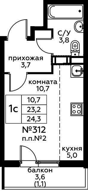 Планировка квартиры