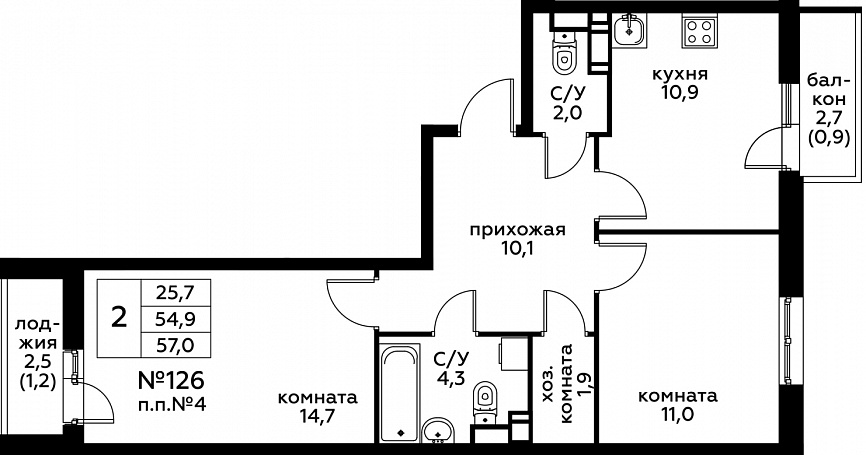 Планировка квартиры