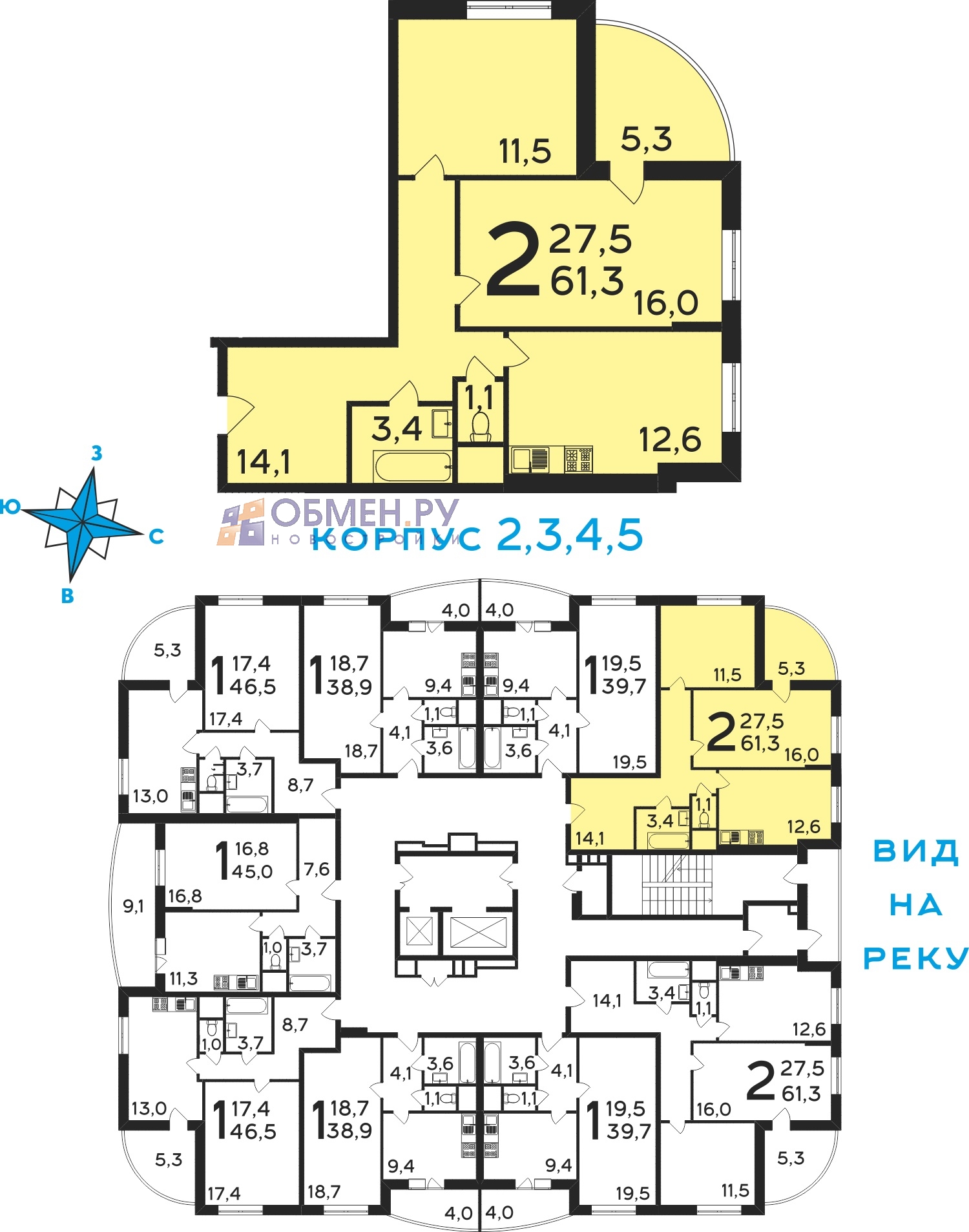 Планировка квартиры