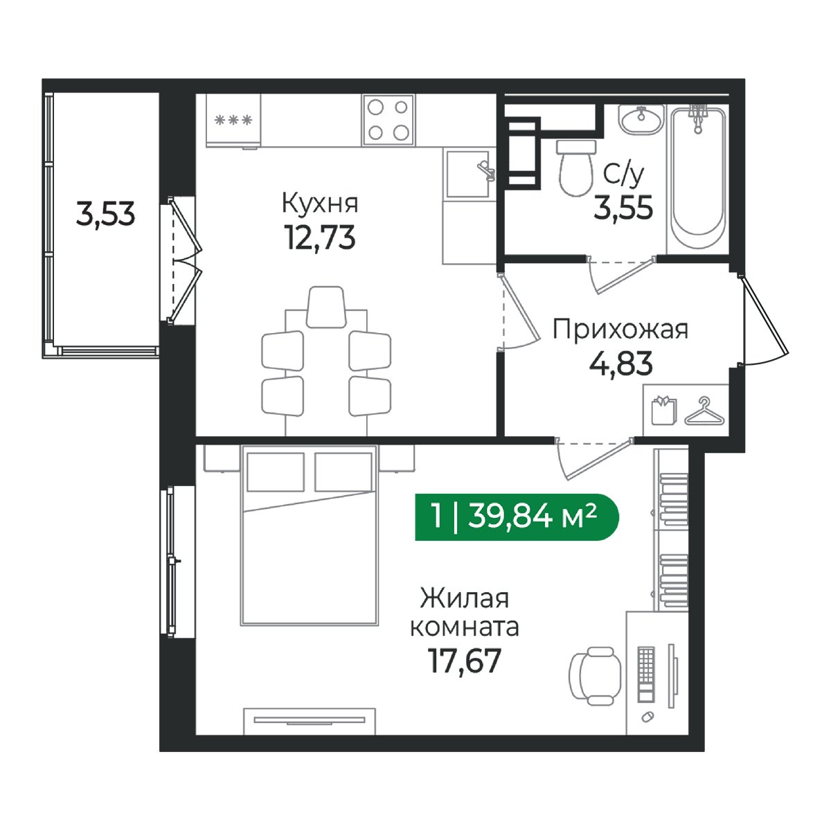 Планировка: 1-комнатная квартира, 39,8 м²