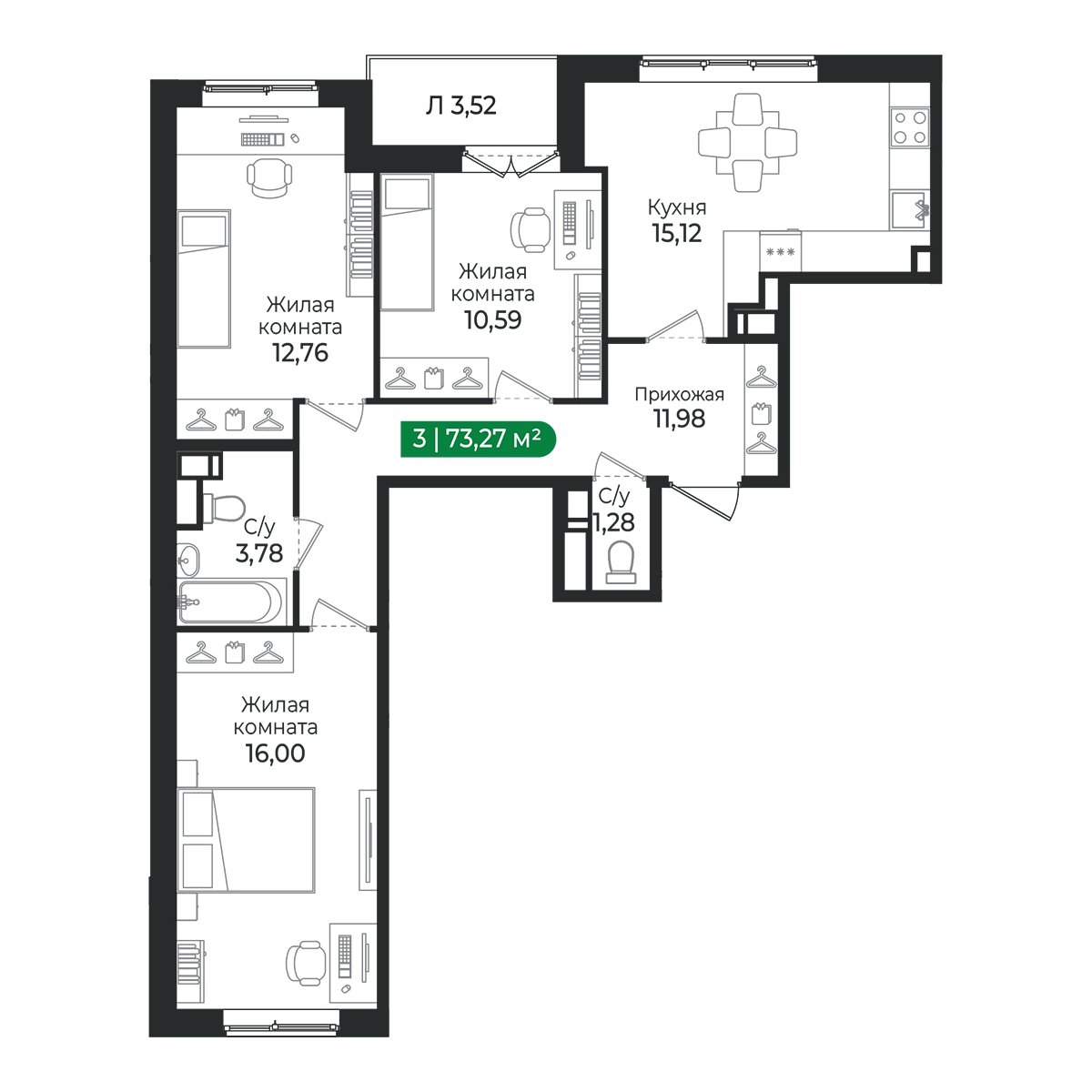 Планировка: 3-комнатная квартира, 73,3 м²