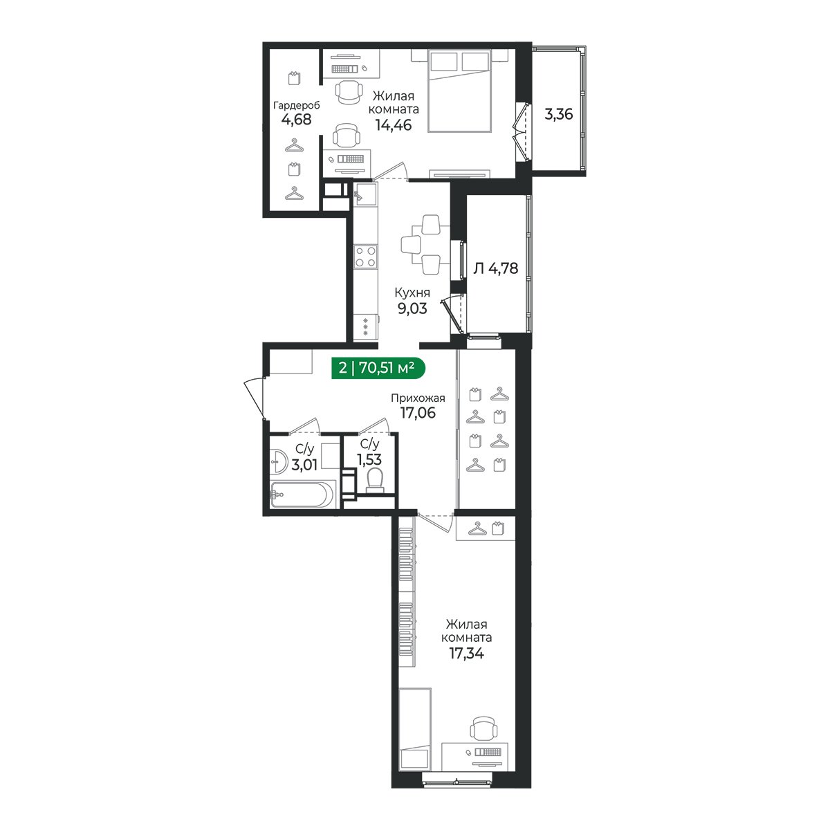 Планировка: 2-комнатная квартира, 70,5 м²