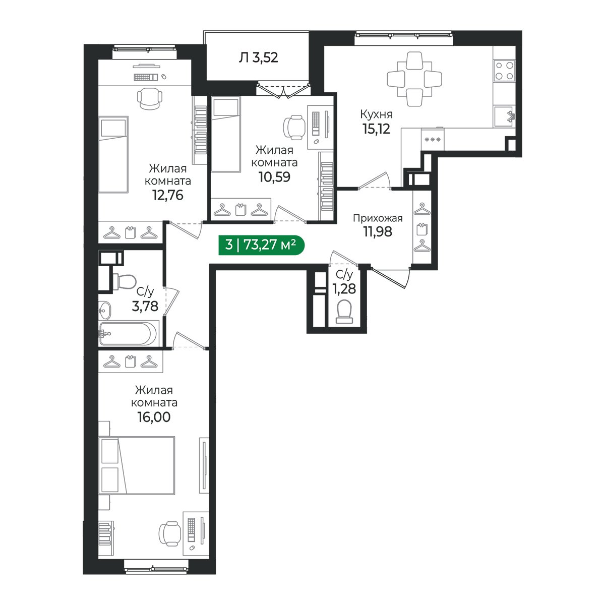 Планировка: 3-комнатная квартира, 73,3 м²