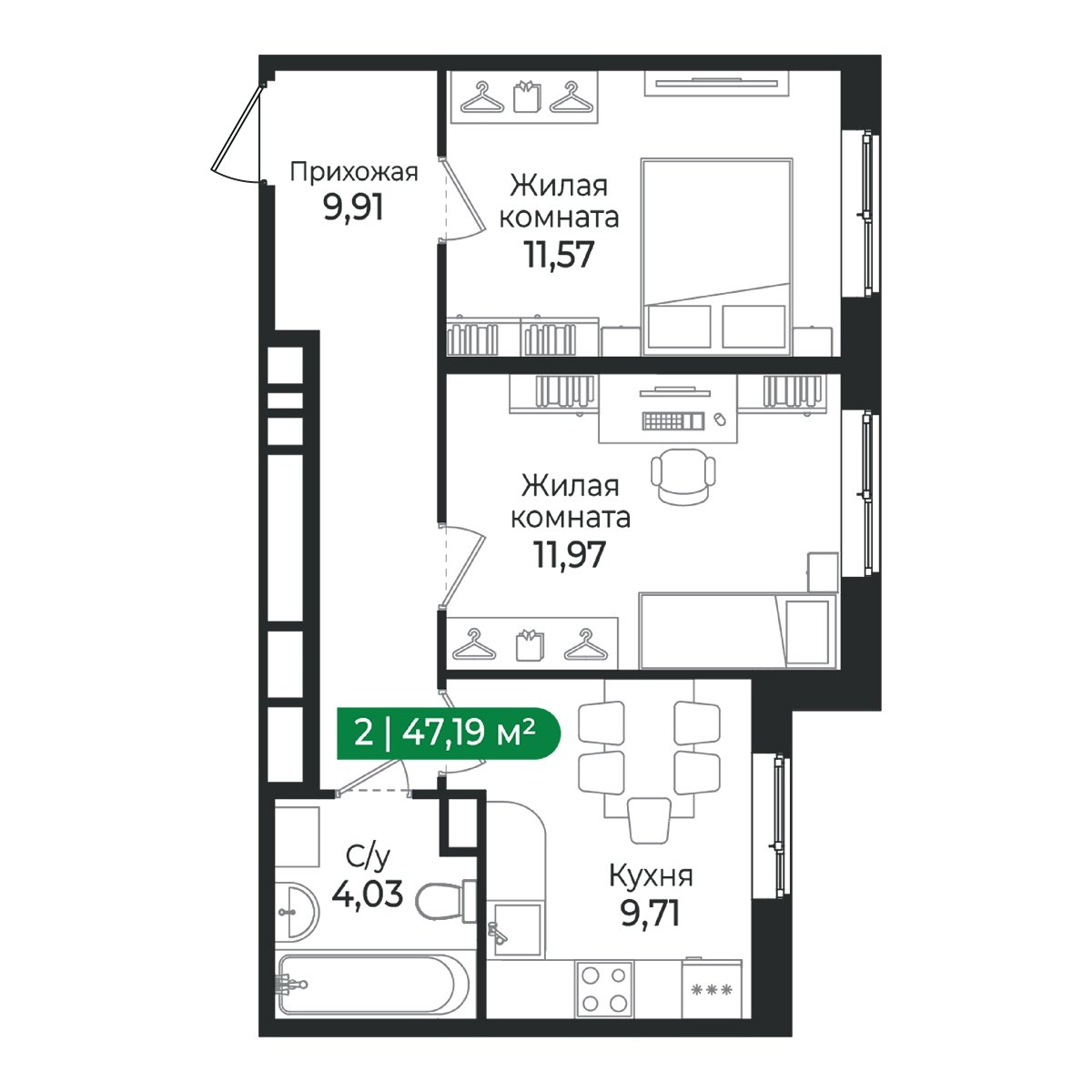 Планировка: 2-комнатная квартира, 47,2 м²