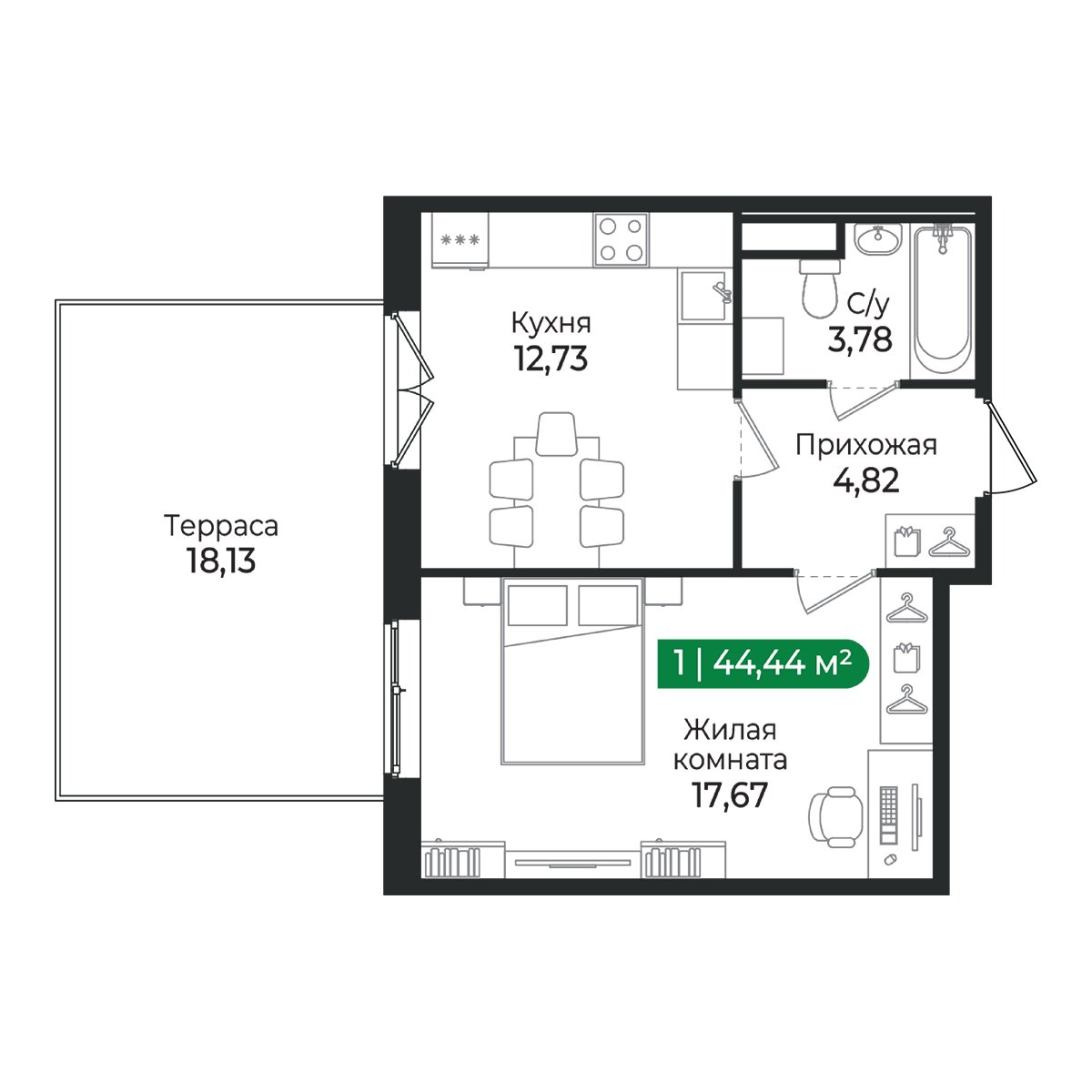 Планировка: 1-комнатная квартира, 44,4 м²