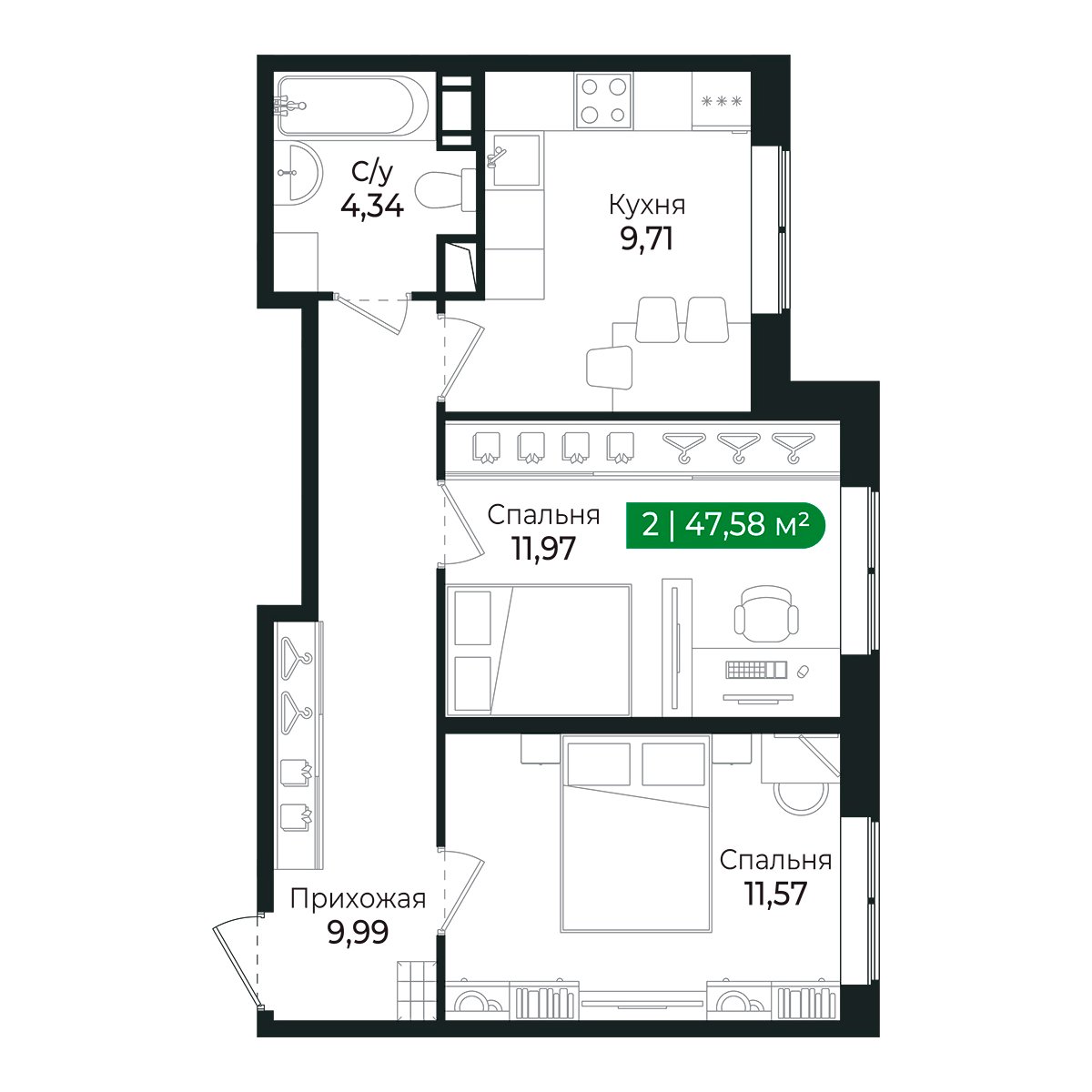 Планировка: 2-комнатная квартира, 47,2 м²
