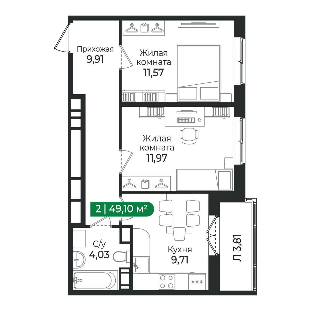 Планировка: 2-комнатная квартира, 49,1 м²