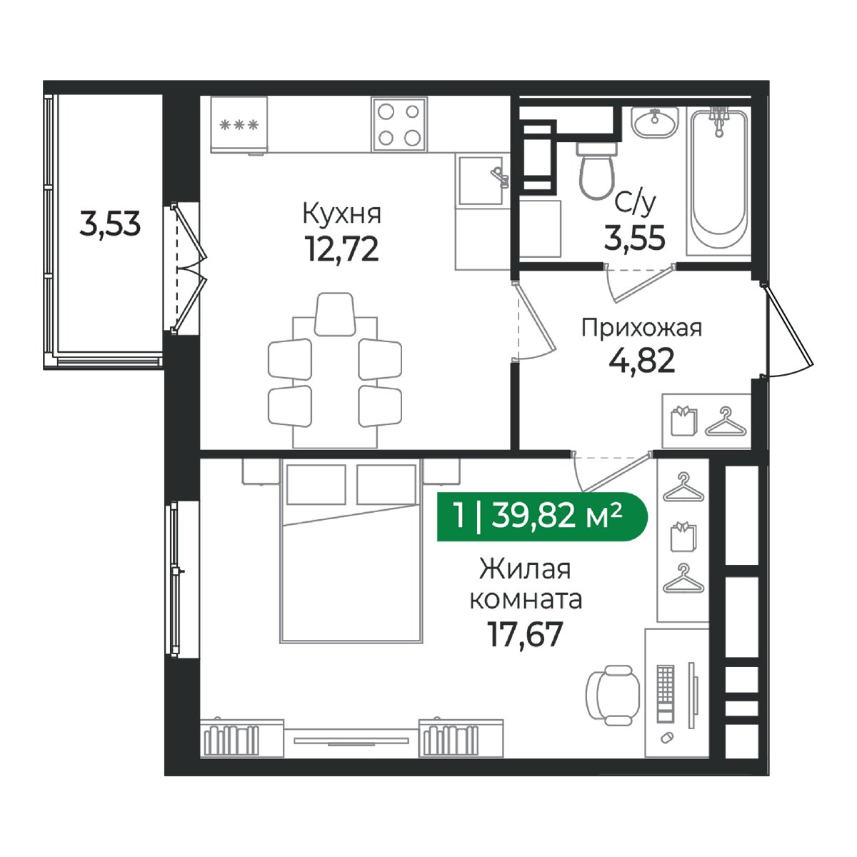 Планировка: 1-комнатная квартира, 43,4 м²