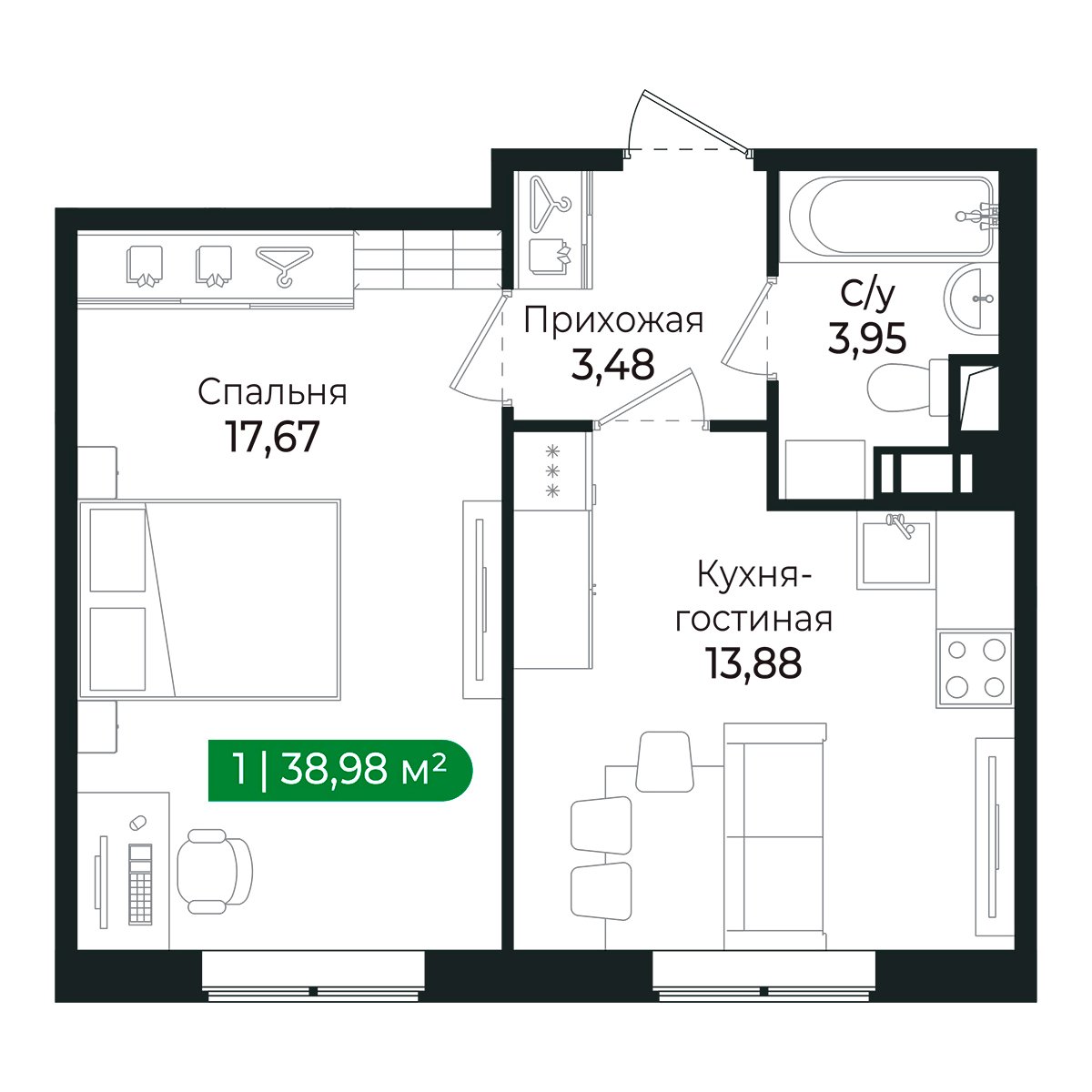 Планировка: 1-комнатная квартира, 38,7 м²