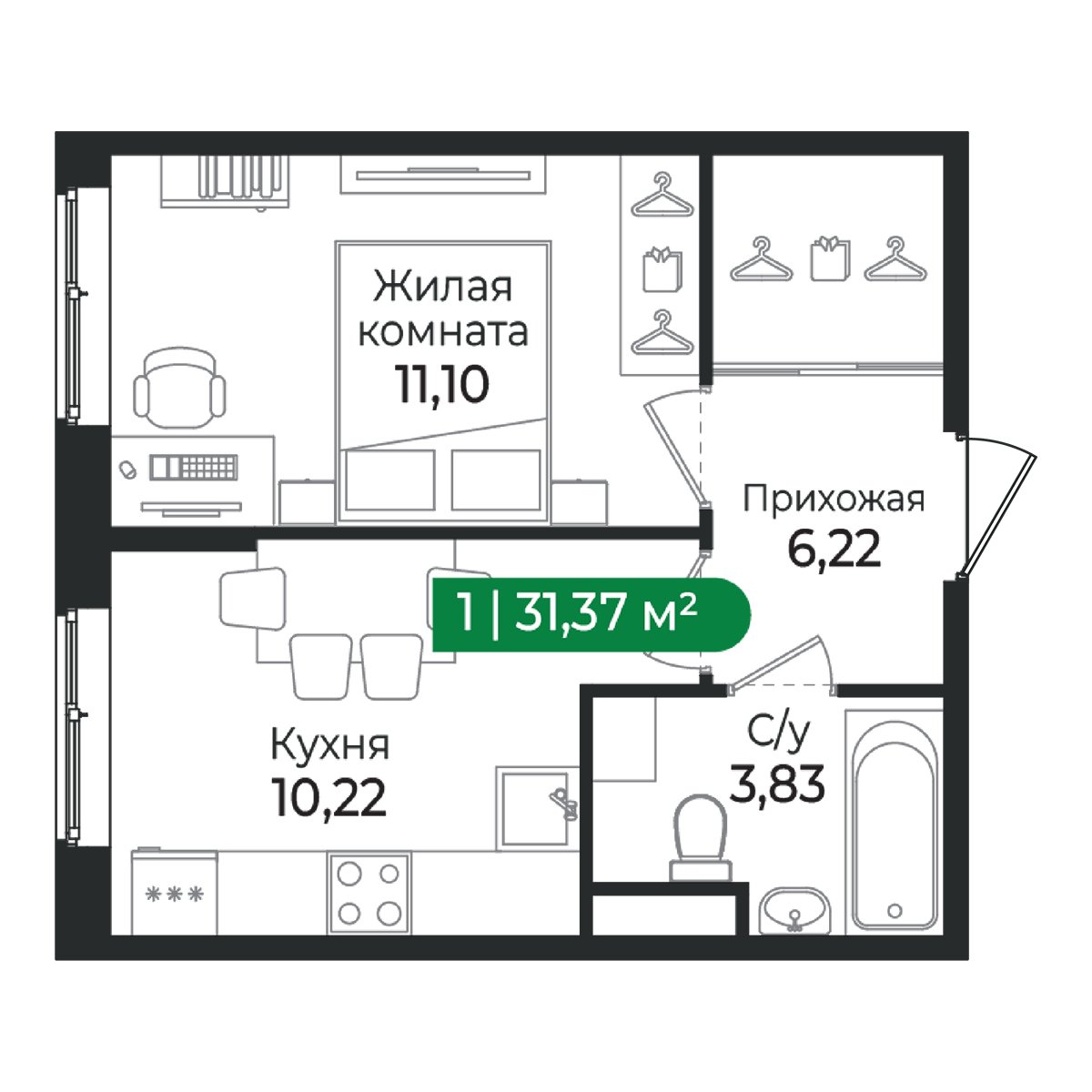 Планировка: 1-комнатная квартира, 31,4 м²