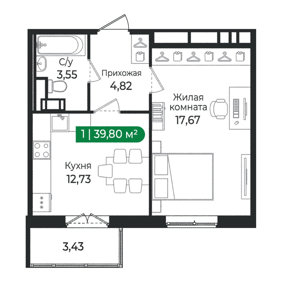 Планировка: 1-комнатная квартира, 39,8 м²