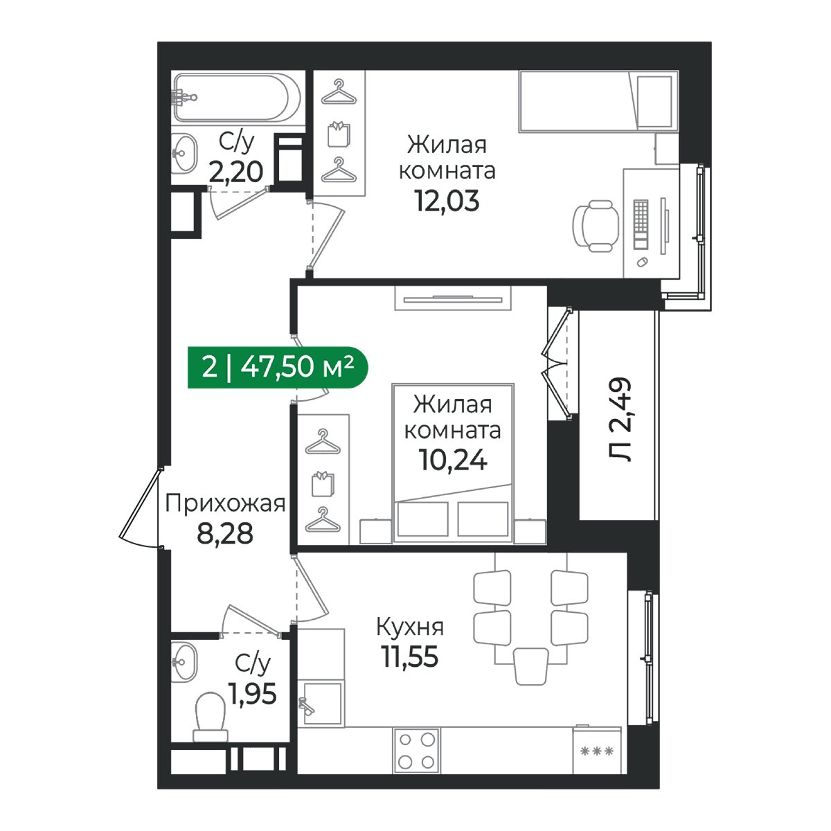 Планировка: 2-комнатная квартира, 47,5 м²