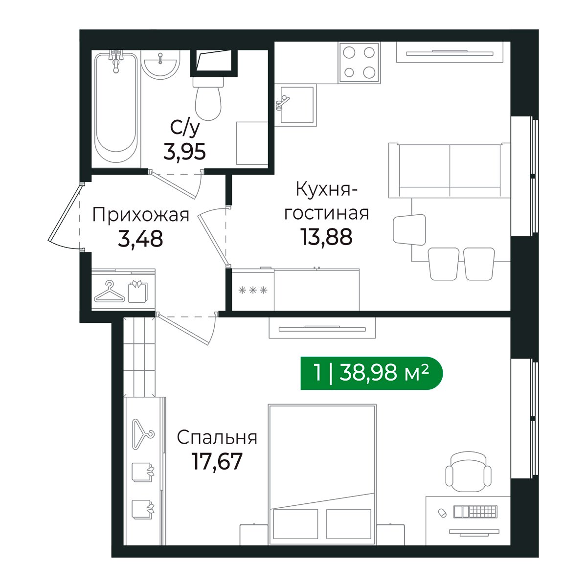 Планировка: 1-комнатная квартира, 38,7 м²