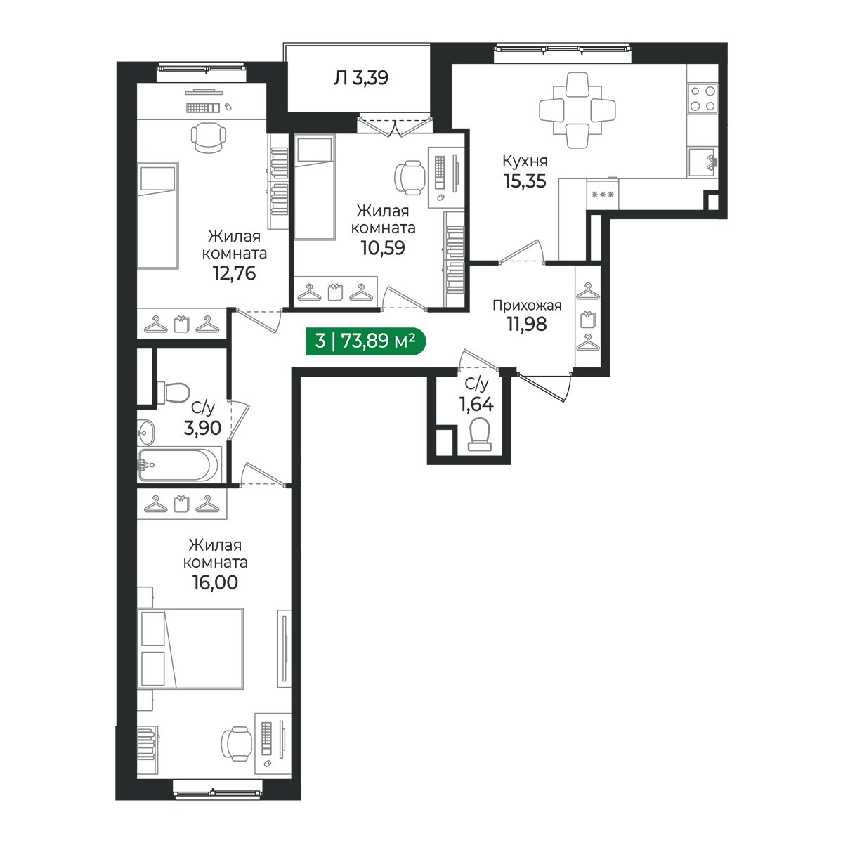 Планировка: 3-комнатная квартира, 73,9 м²
