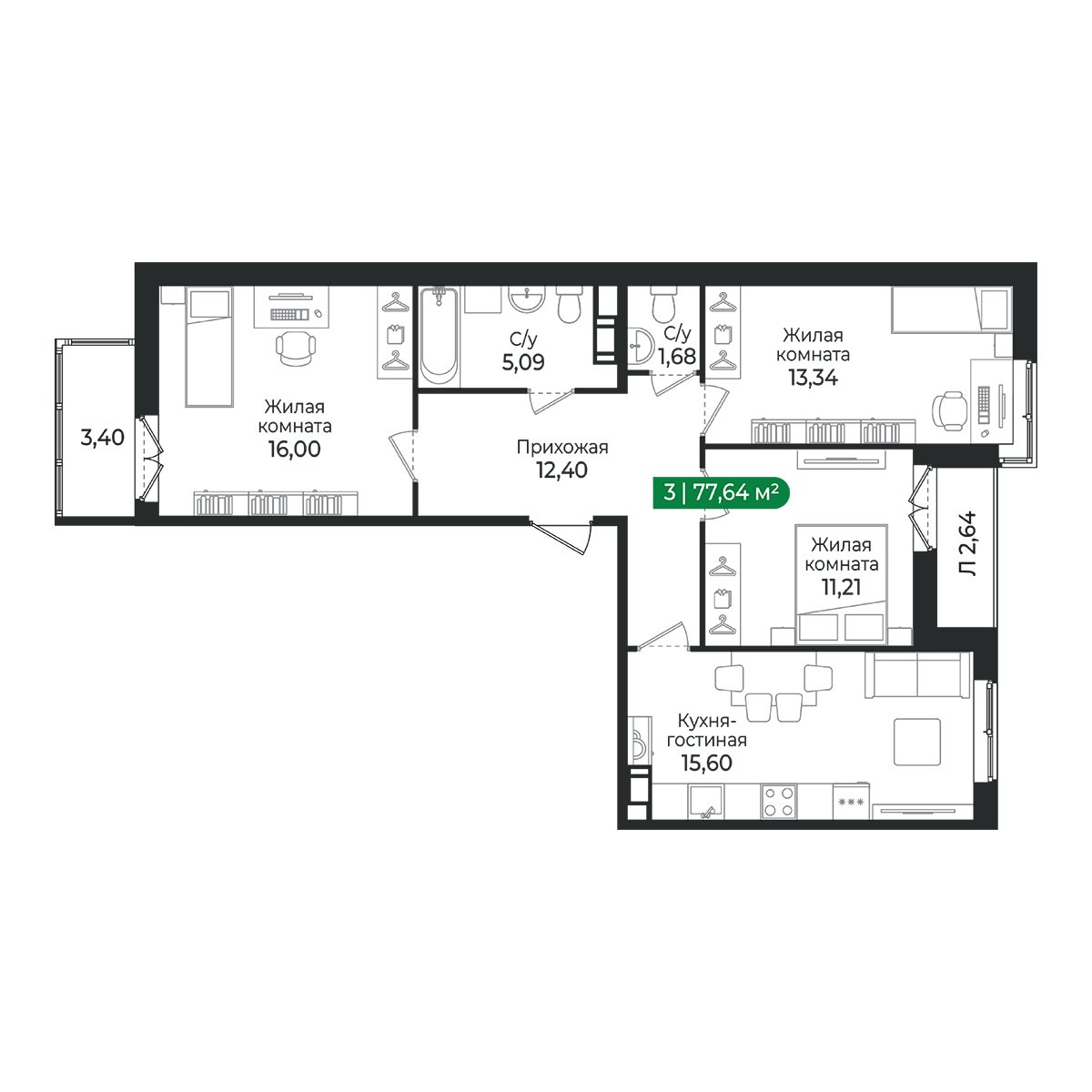 Планировка: 3-комнатная квартира, 77,6 м²