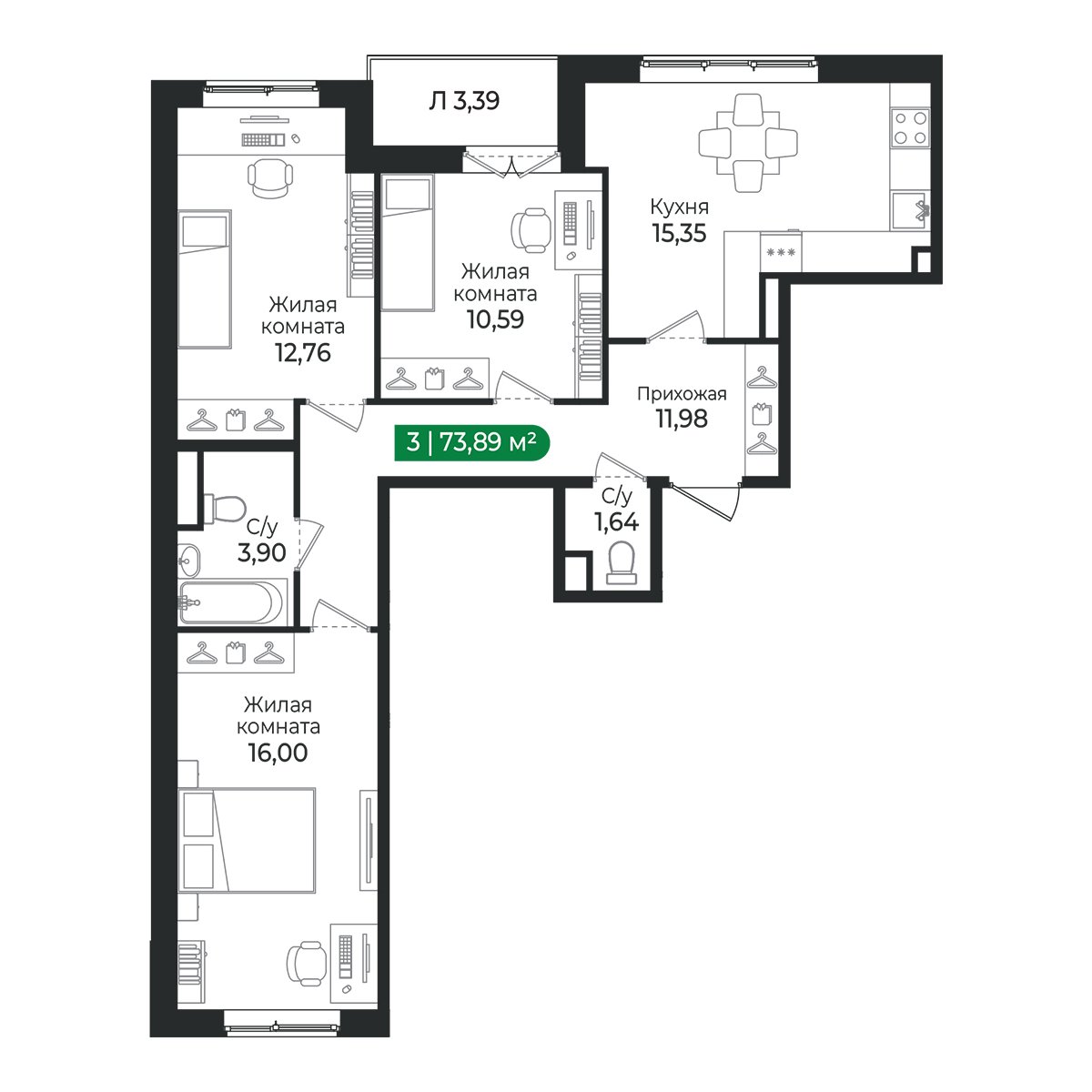 Планировка: 3-комнатная квартира, 73,9 м²