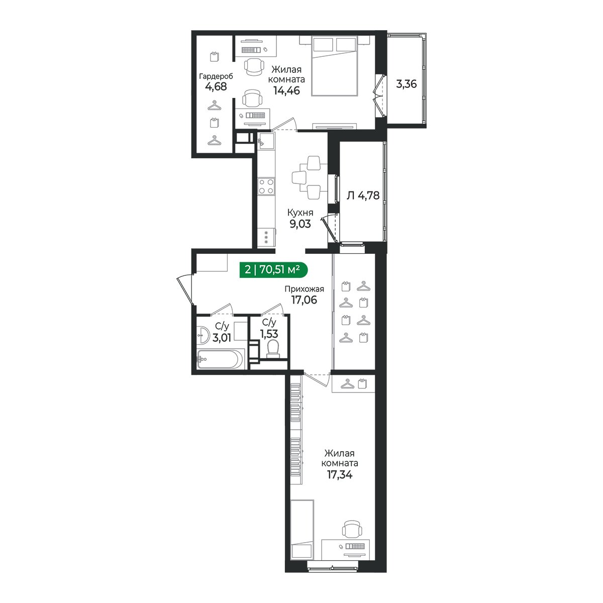 Планировка: 2-комнатная квартира, 70,5 м²