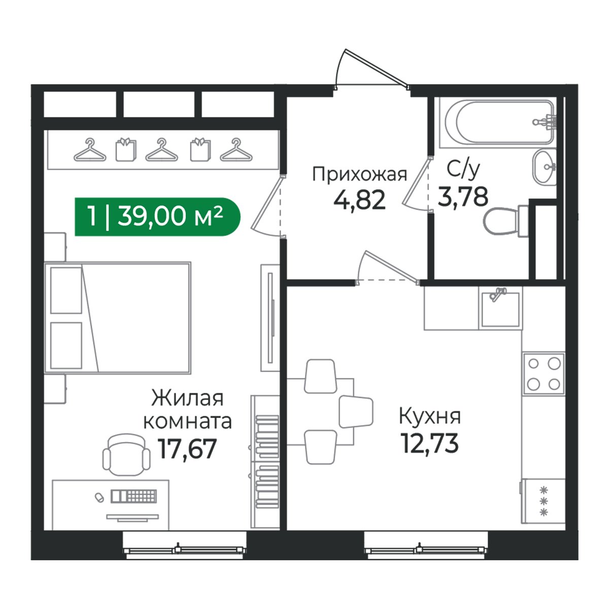 Планировка: 1-комнатная квартира, 39,0 м²