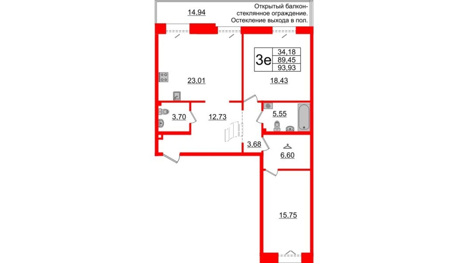 Планировка: 2-комнатная квартира, 89,5 м²