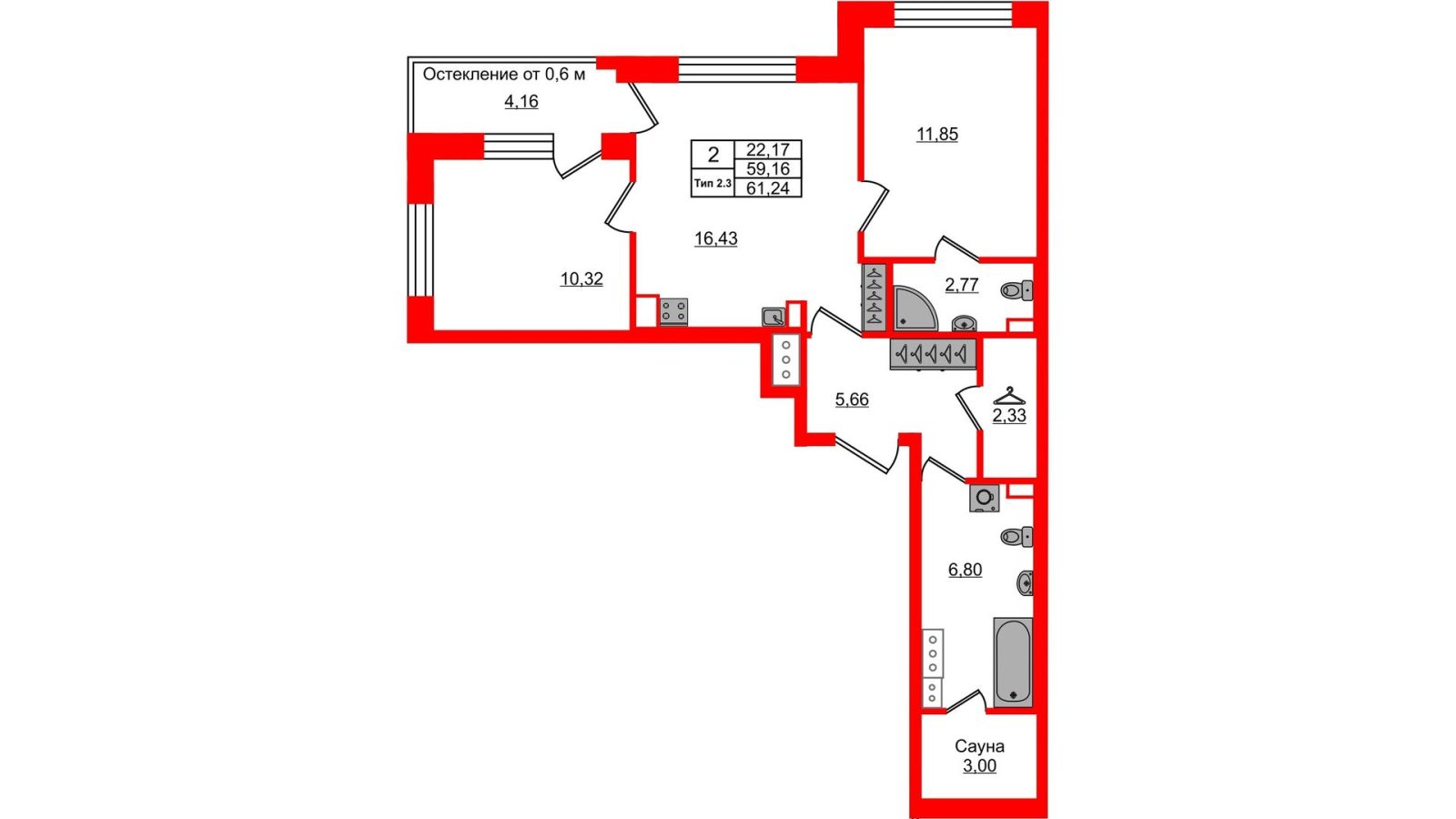 Планировка: 2-комнатная квартира, 59,2 м²