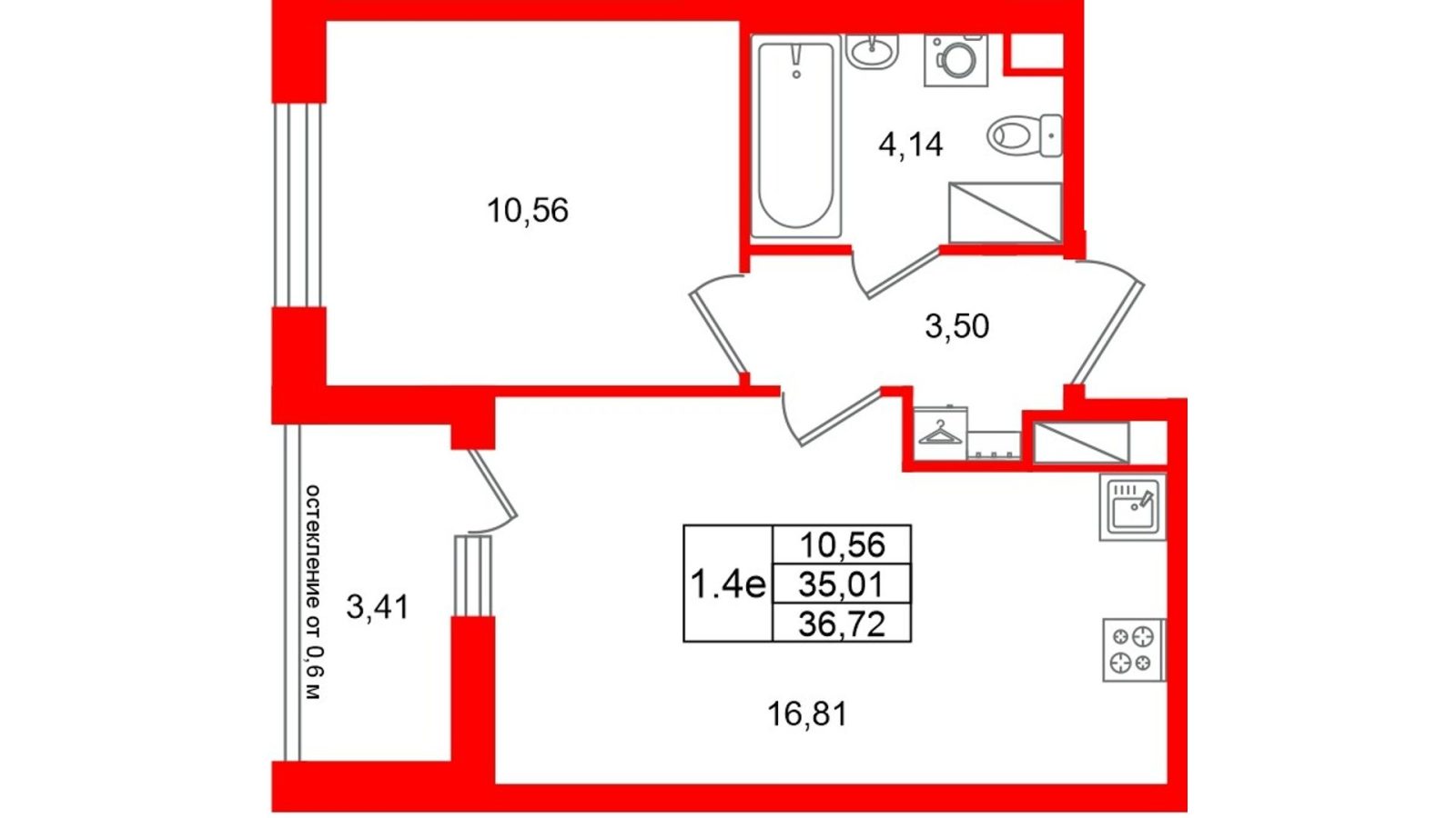 Планировка: 1-комнатная квартира, 35,0 м²