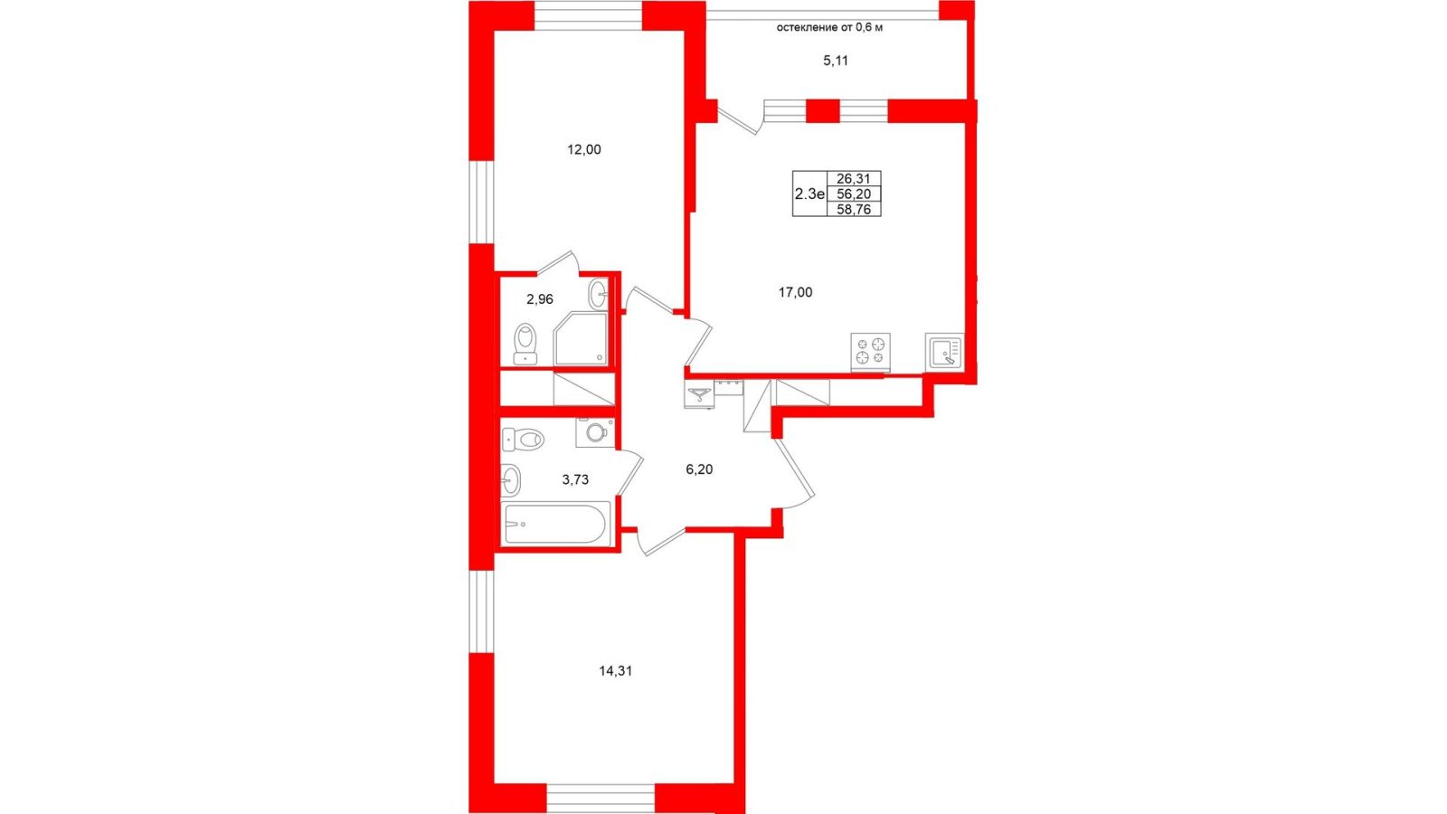 Планировка: 2-комнатная квартира, 56,2 м²
