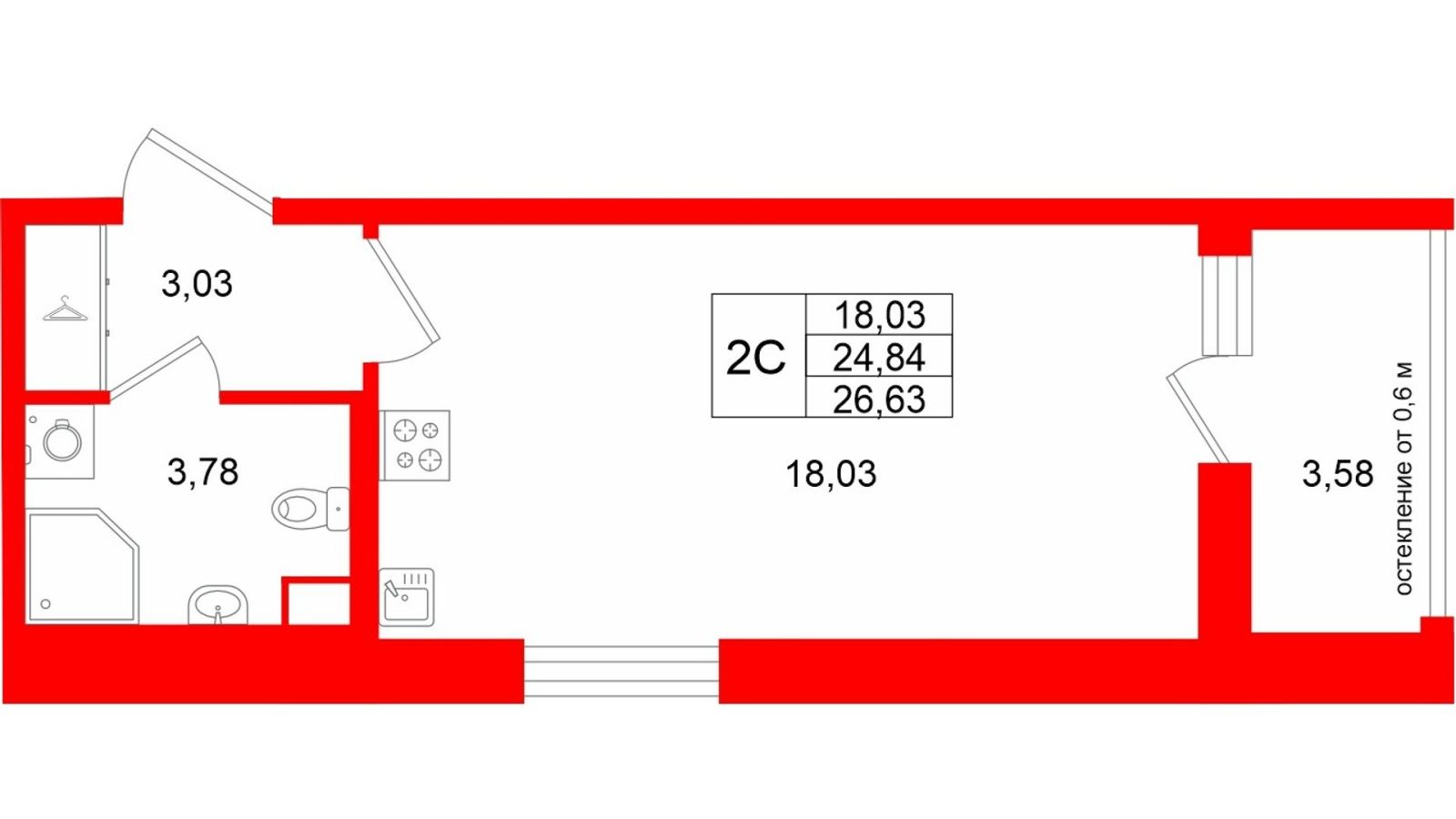 Планировка: студия, 24,8 м²