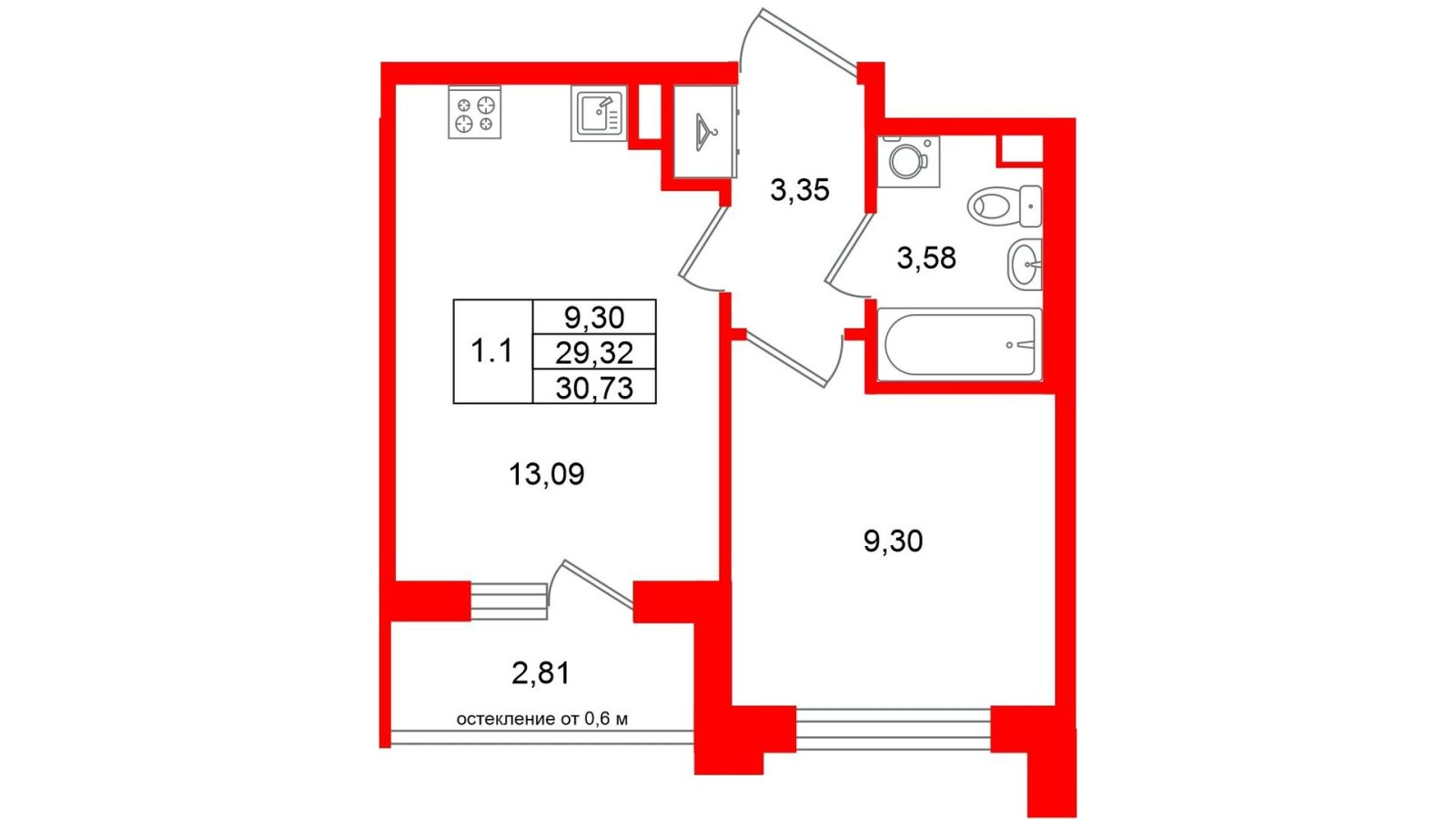 Планировка: 1-комнатная квартира, 29,3 м²
