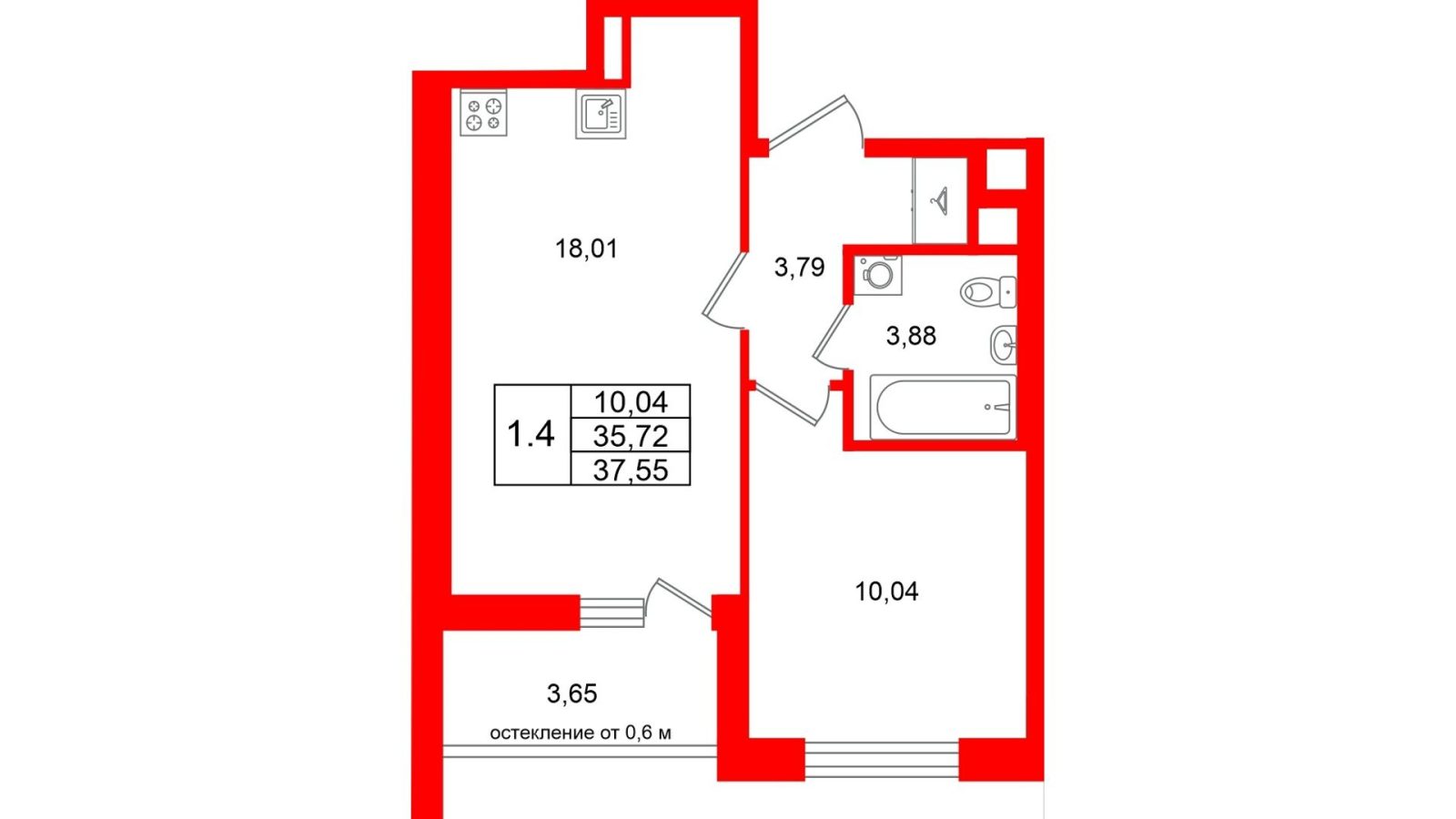 Планировка: 1-комнатная квартира, 35,7 м²