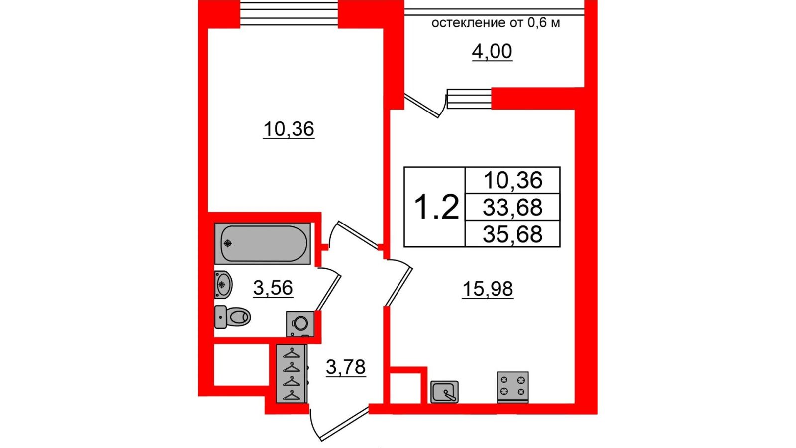 Планировка: 1-комнатная квартира, 33,7 м²