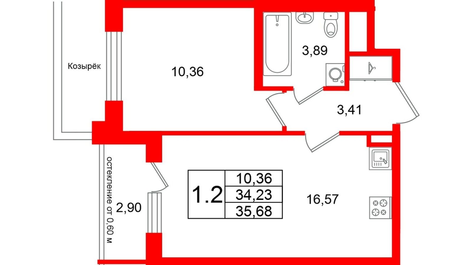 Планировка: 1-комнатная квартира, 34,2 м²