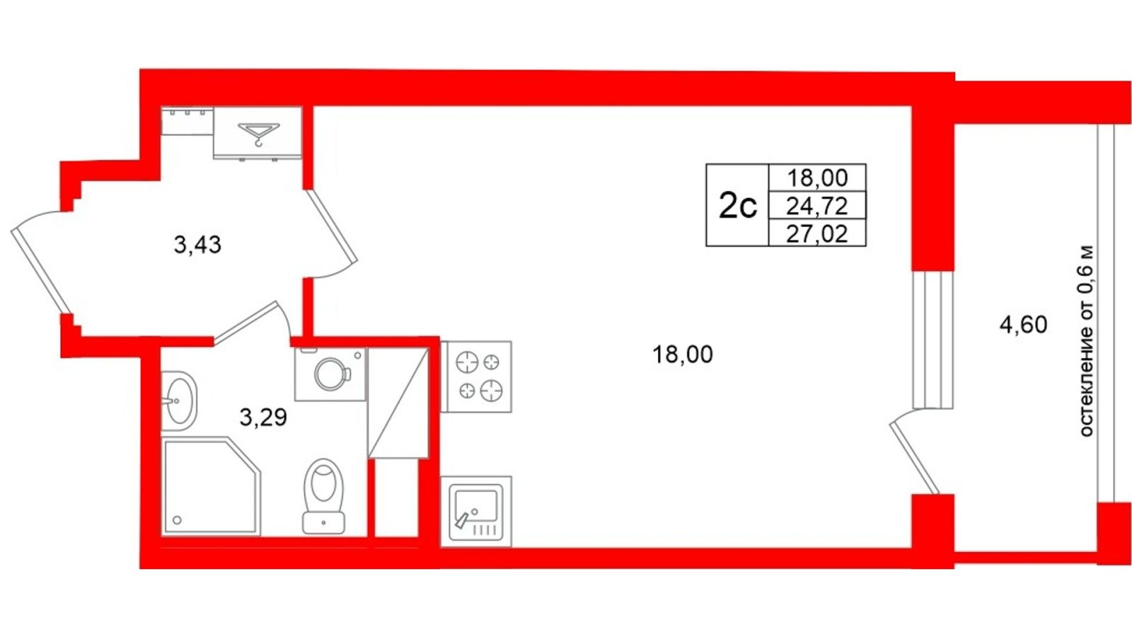 Планировка: студия, 24,7 м²