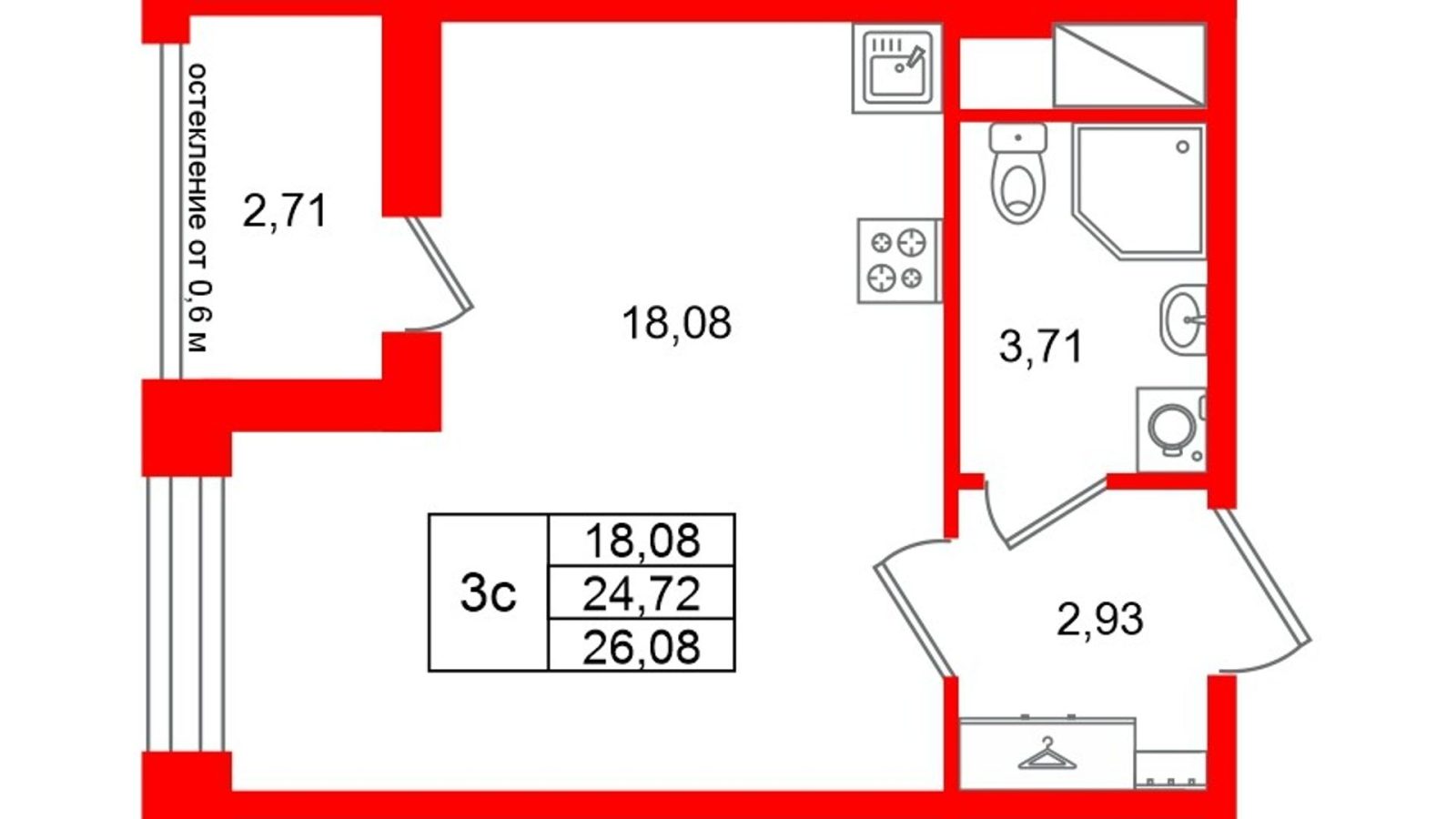 Планировка: студия, 24,7 м²
