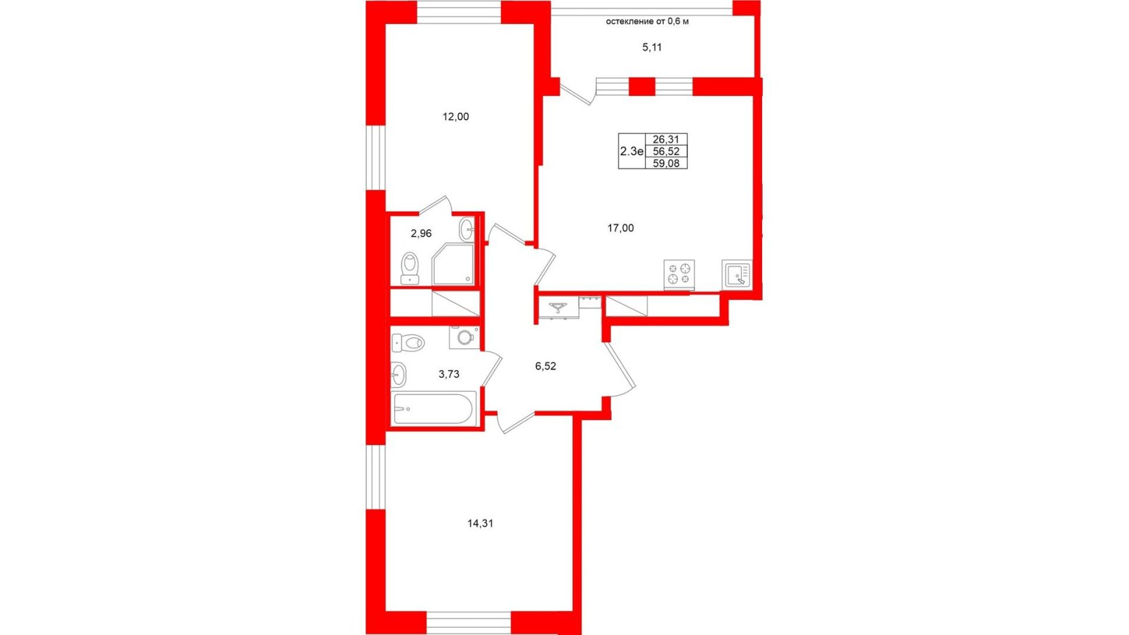 Планировка: 2-комнатная квартира, 56,5 м²