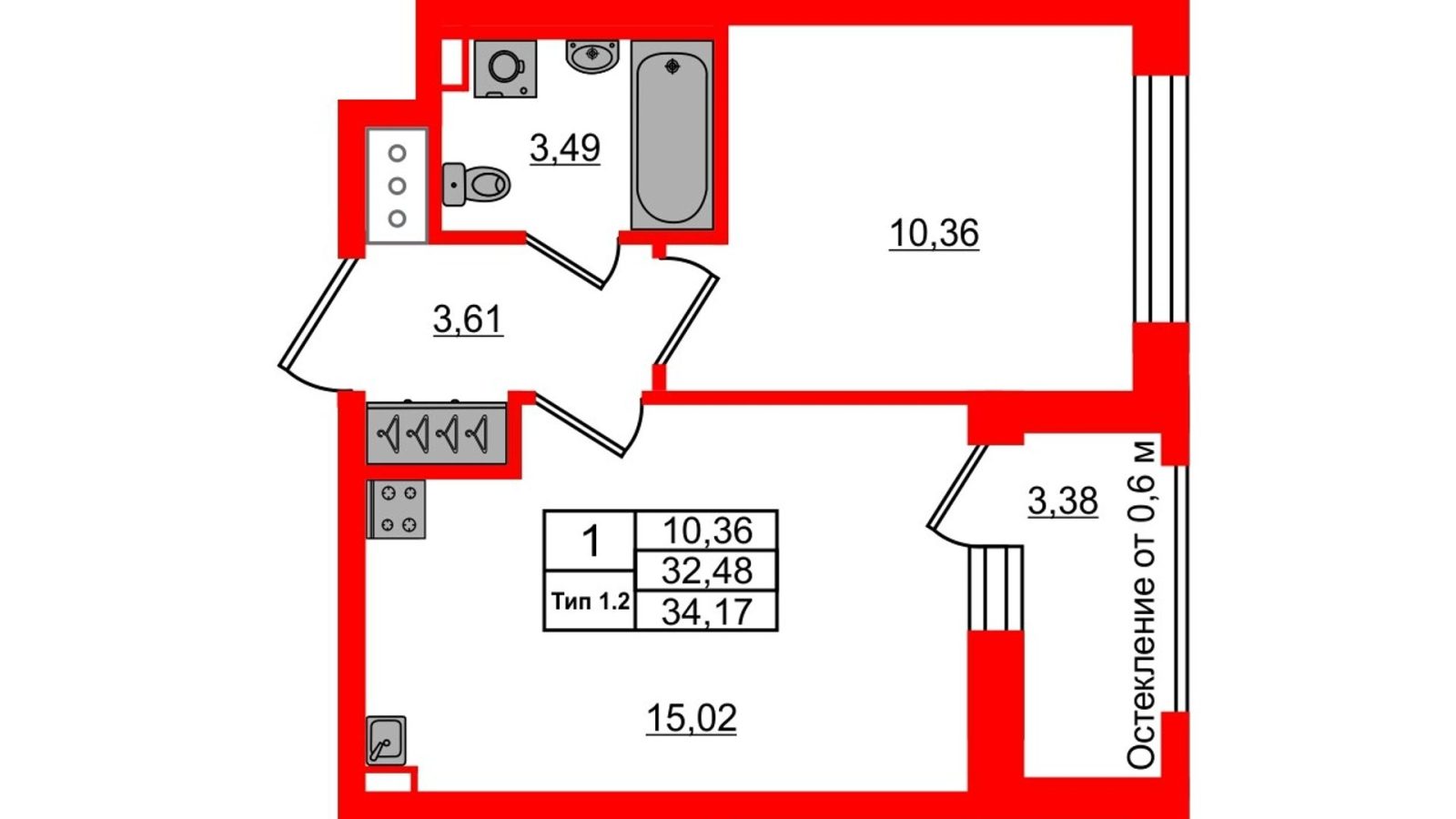 Планировка: 1-комнатная квартира, 32,5 м²