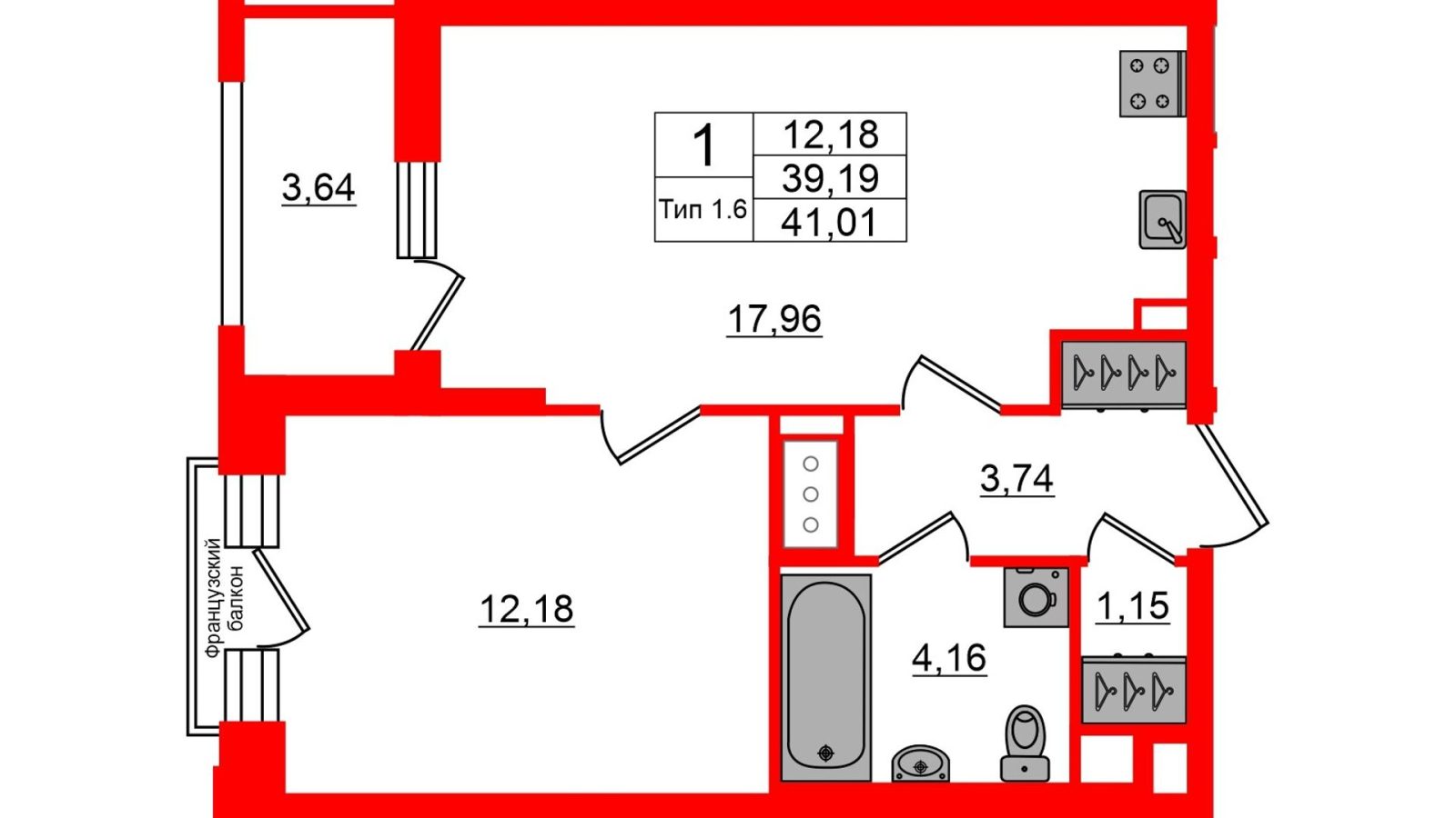 Планировка: 1-комнатная квартира, 39,2 м²