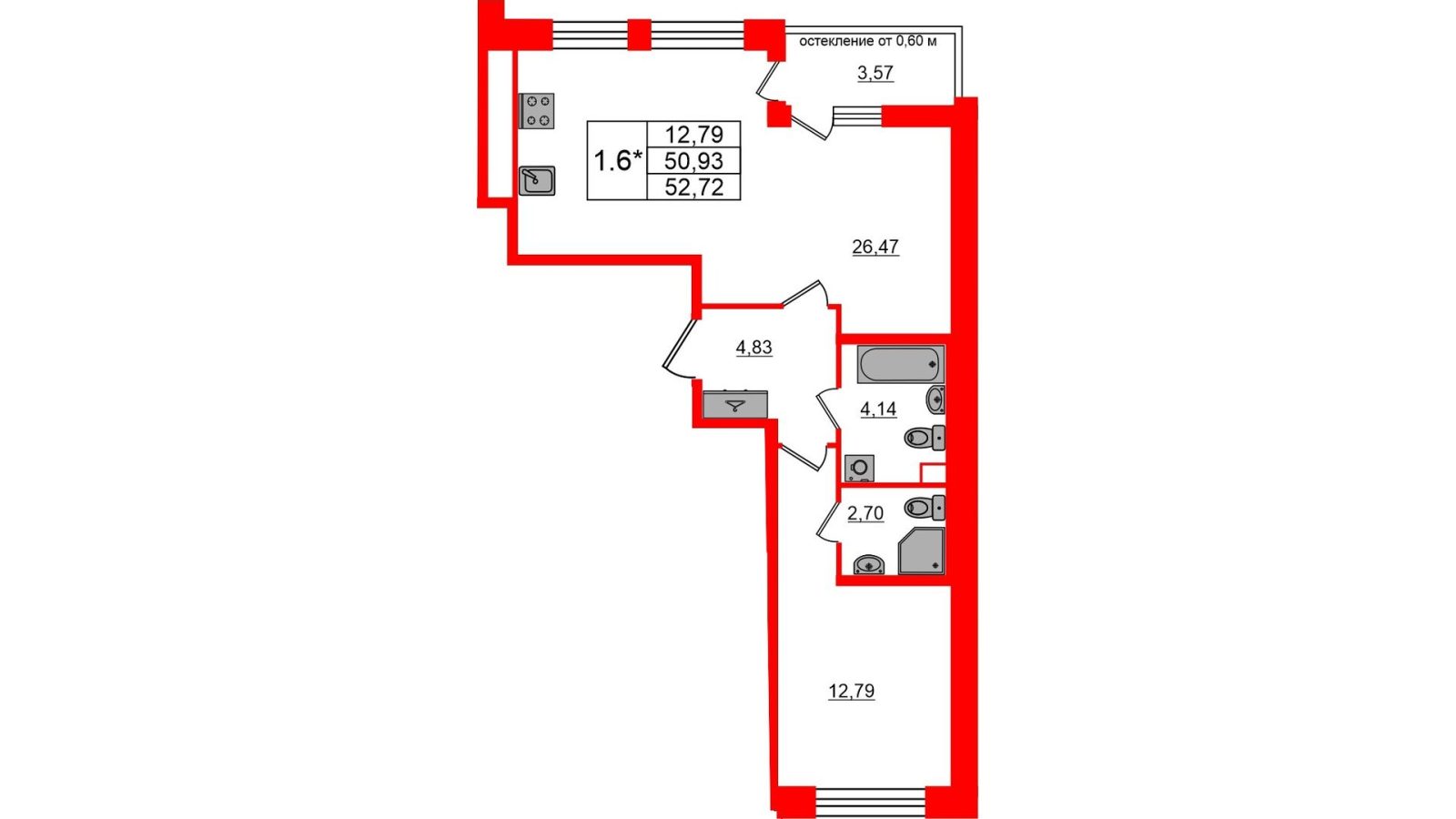 Планировка: 1-комнатная квартира, 50,9 м²