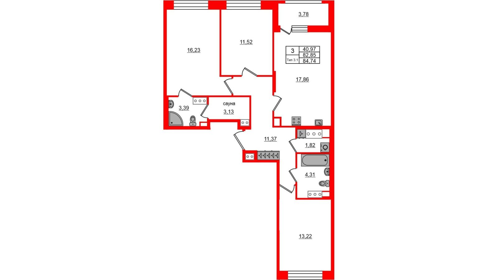Планировка: 3-комнатная квартира, 82,9 м²