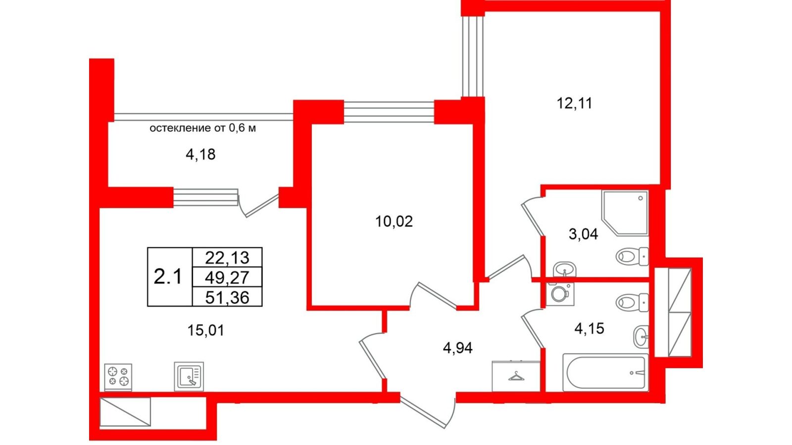 Планировка: 2-комнатная квартира, 49,3 м²
