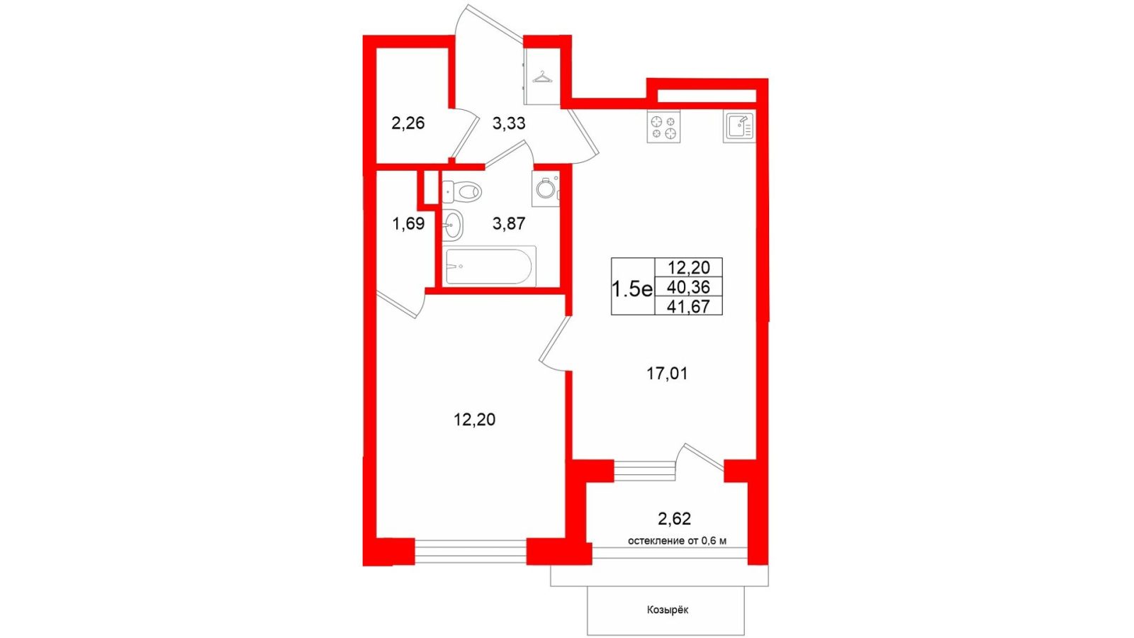 Планировка: 1-комнатная квартира, 40,4 м²