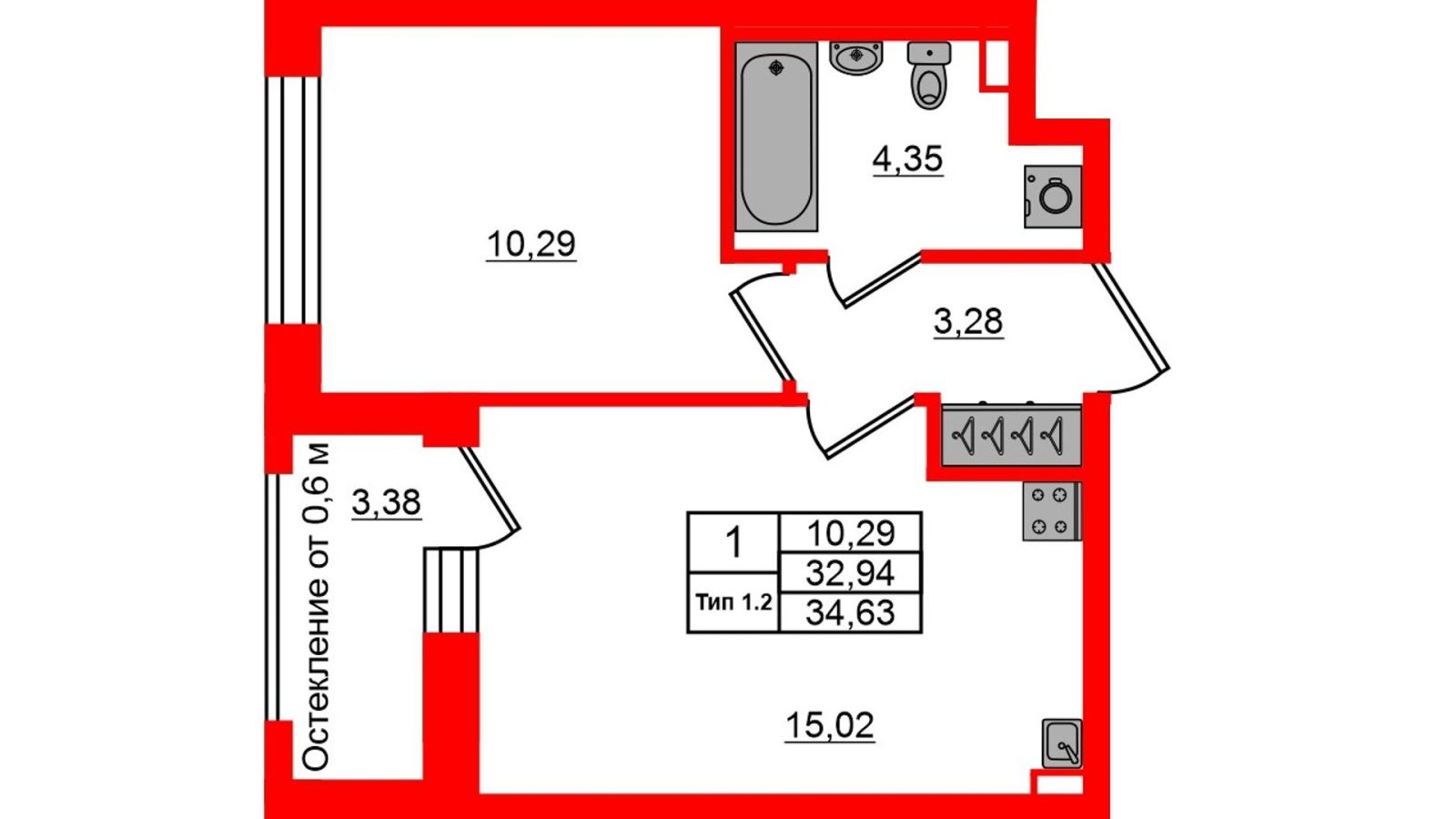 Планировка: 1-комнатная квартира, 32,9 м²
