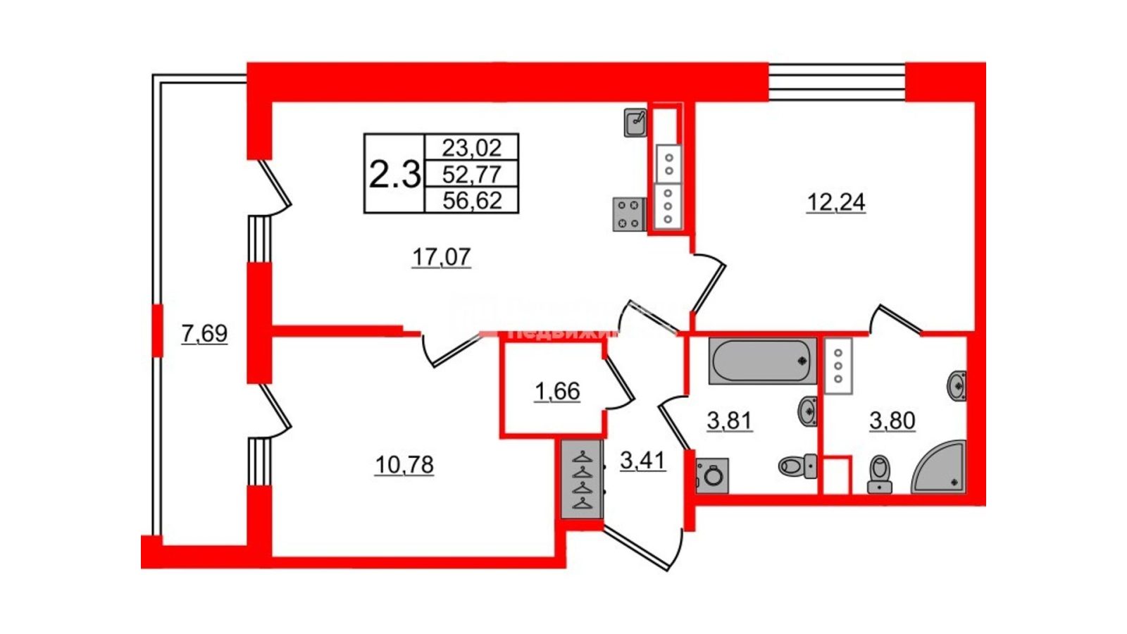 Планировка: 2-комнатная квартира, 52,8 м²