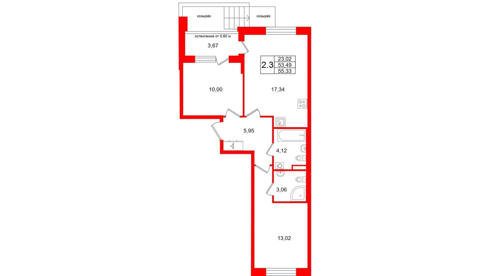Планировка: 2-комнатная квартира, 53,5 м²
