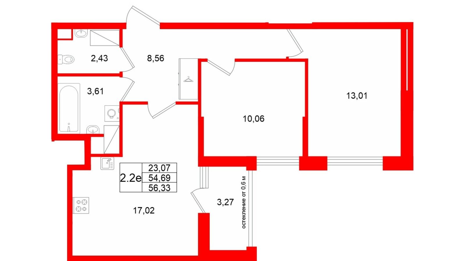 Планировка: 2-комнатная квартира, 54,7 м²