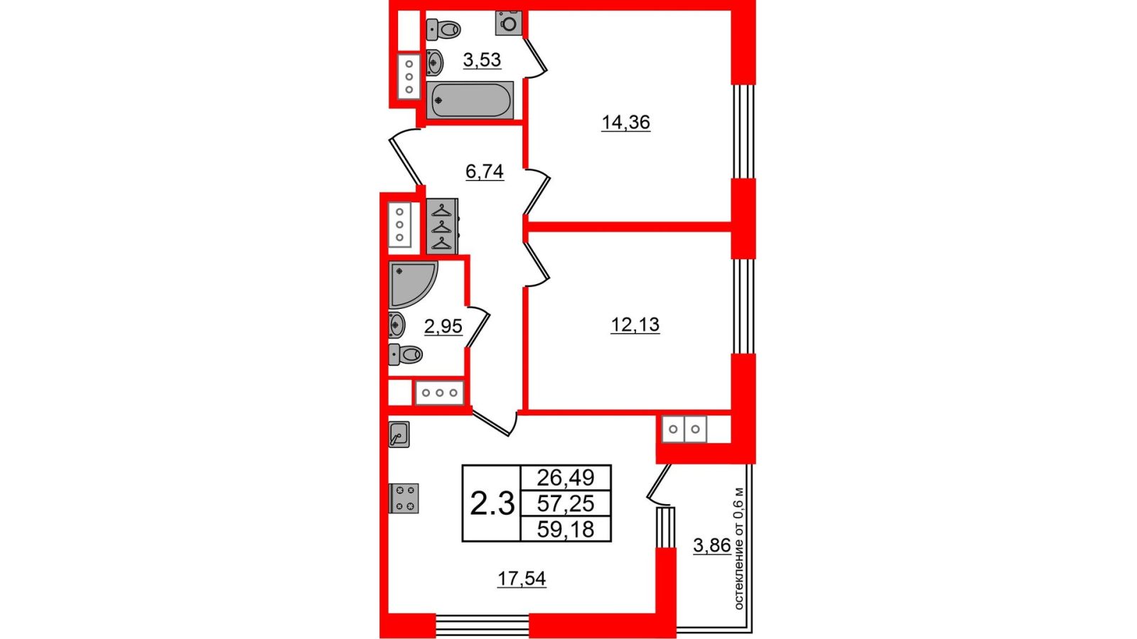 Планировка: 2-комнатная квартира, 57,3 м²