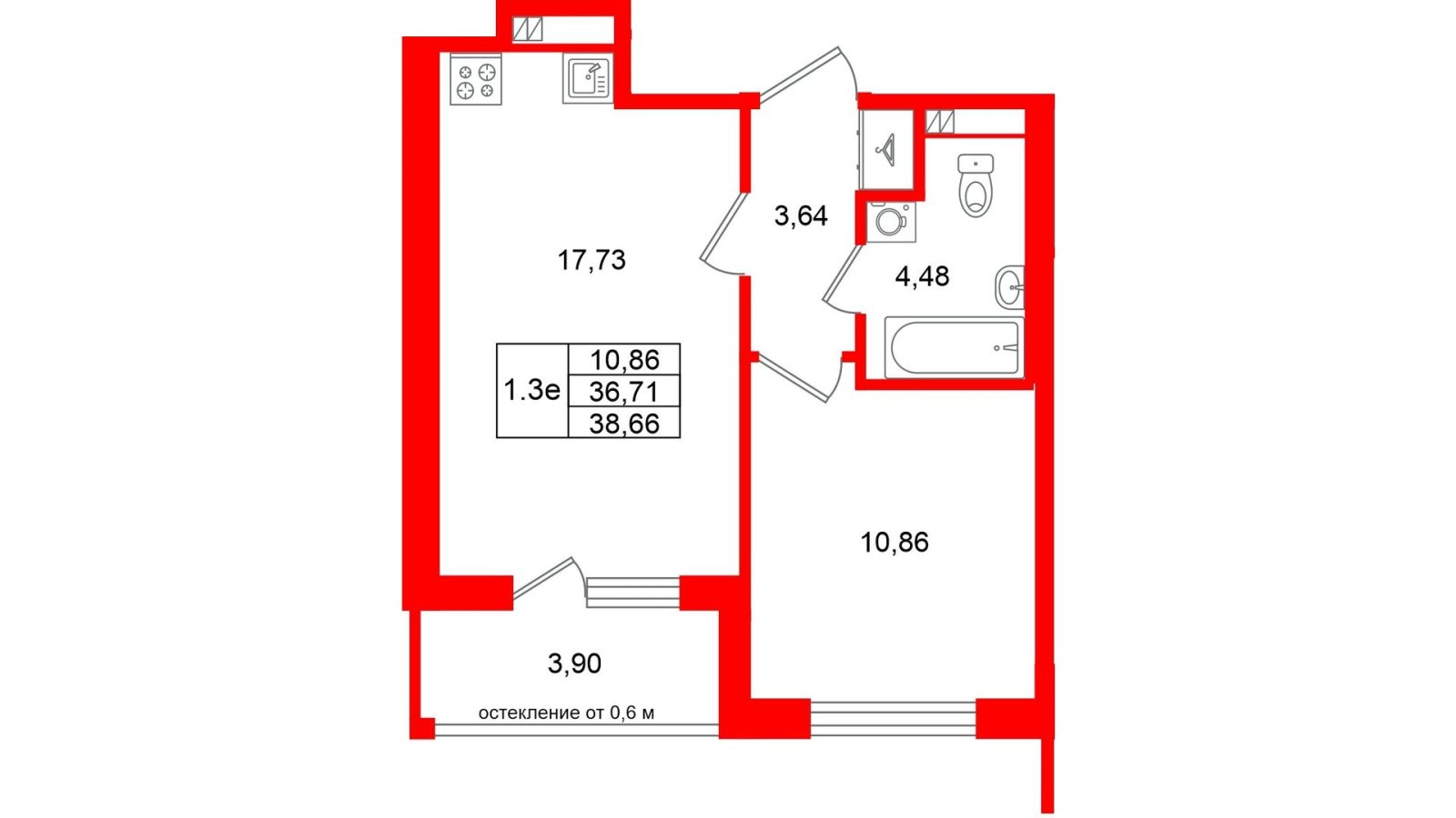 Планировка: 1-комнатная квартира, 36,7 м²