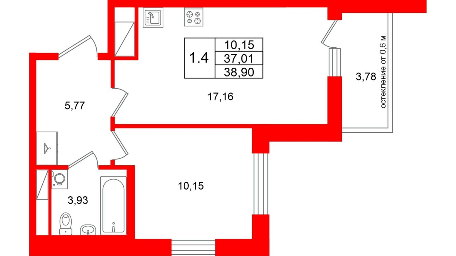Планировка: 1-комнатная квартира, 37,0 м²