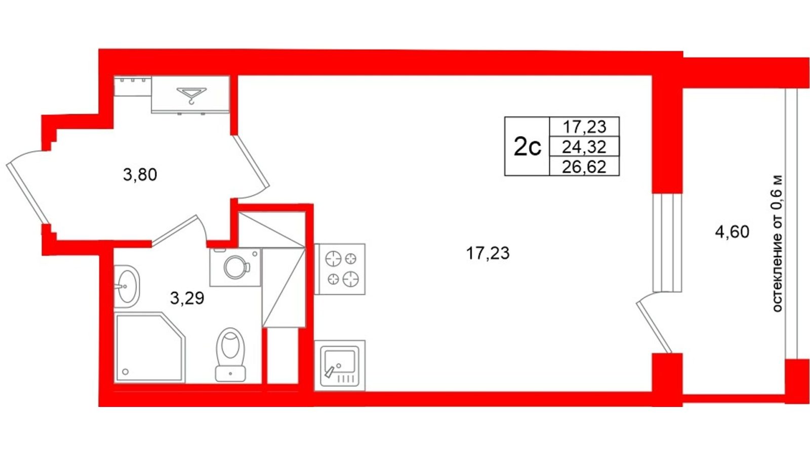 Планировка: студия, 24,3 м²