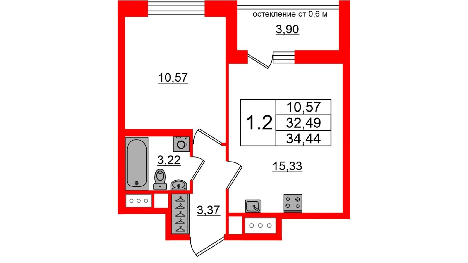 Планировка: 1-комнатная квартира, 32,5 м²